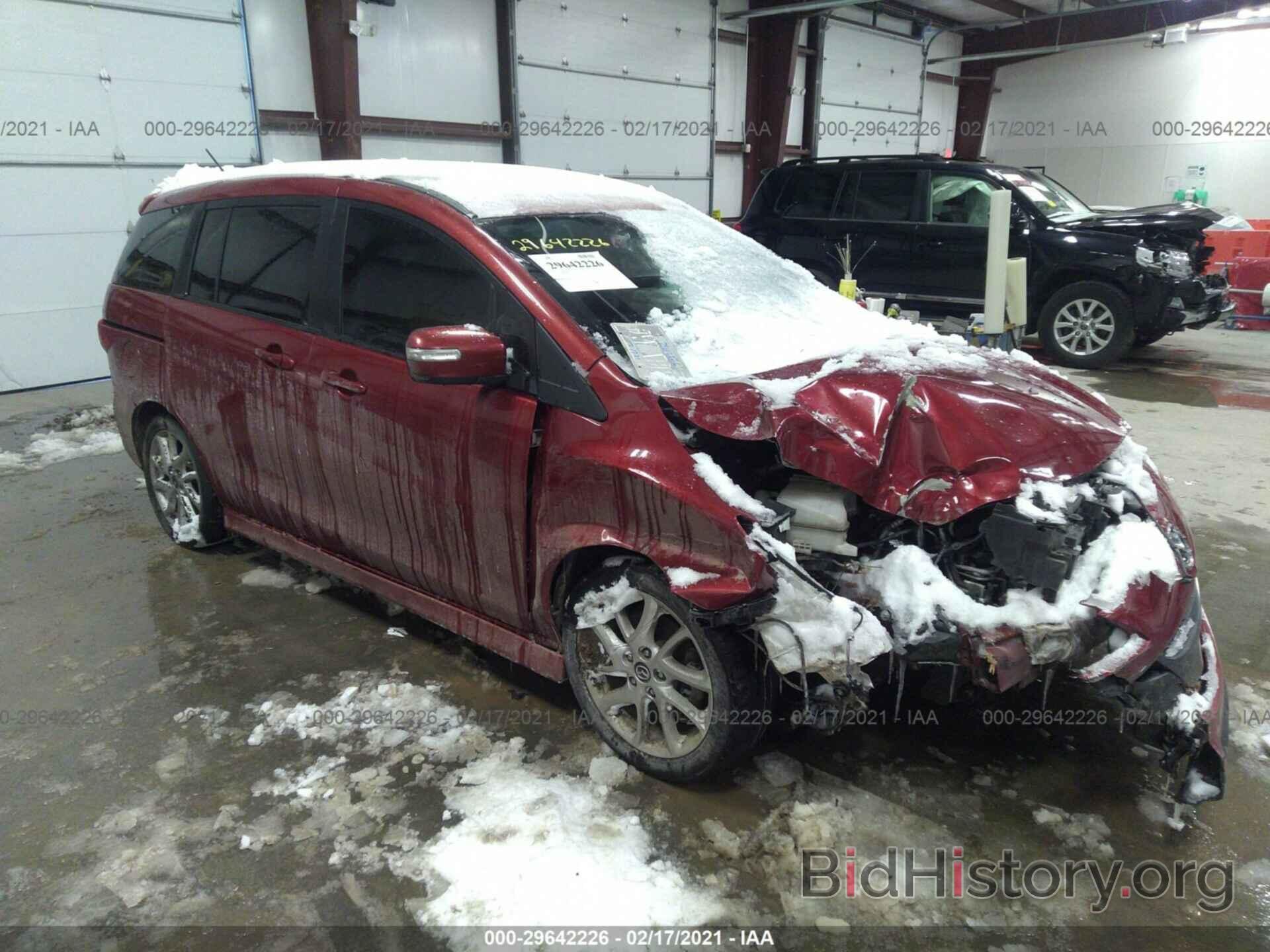 Photo JM1CW2CL4D0150292 - MAZDA MAZDA5 2013