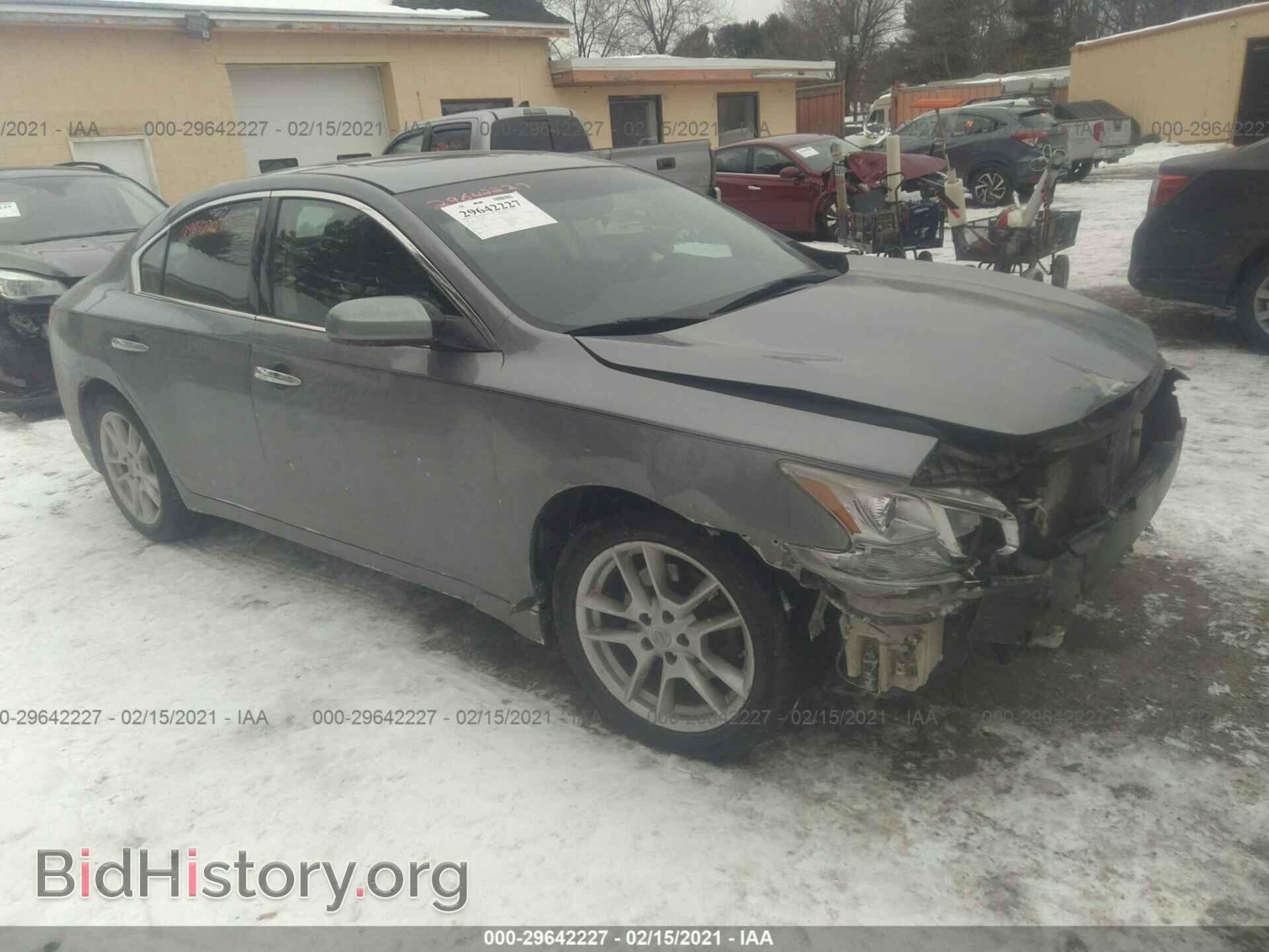 Фотография 1N4AA51E19C823546 - NISSAN MAXIMA 2009