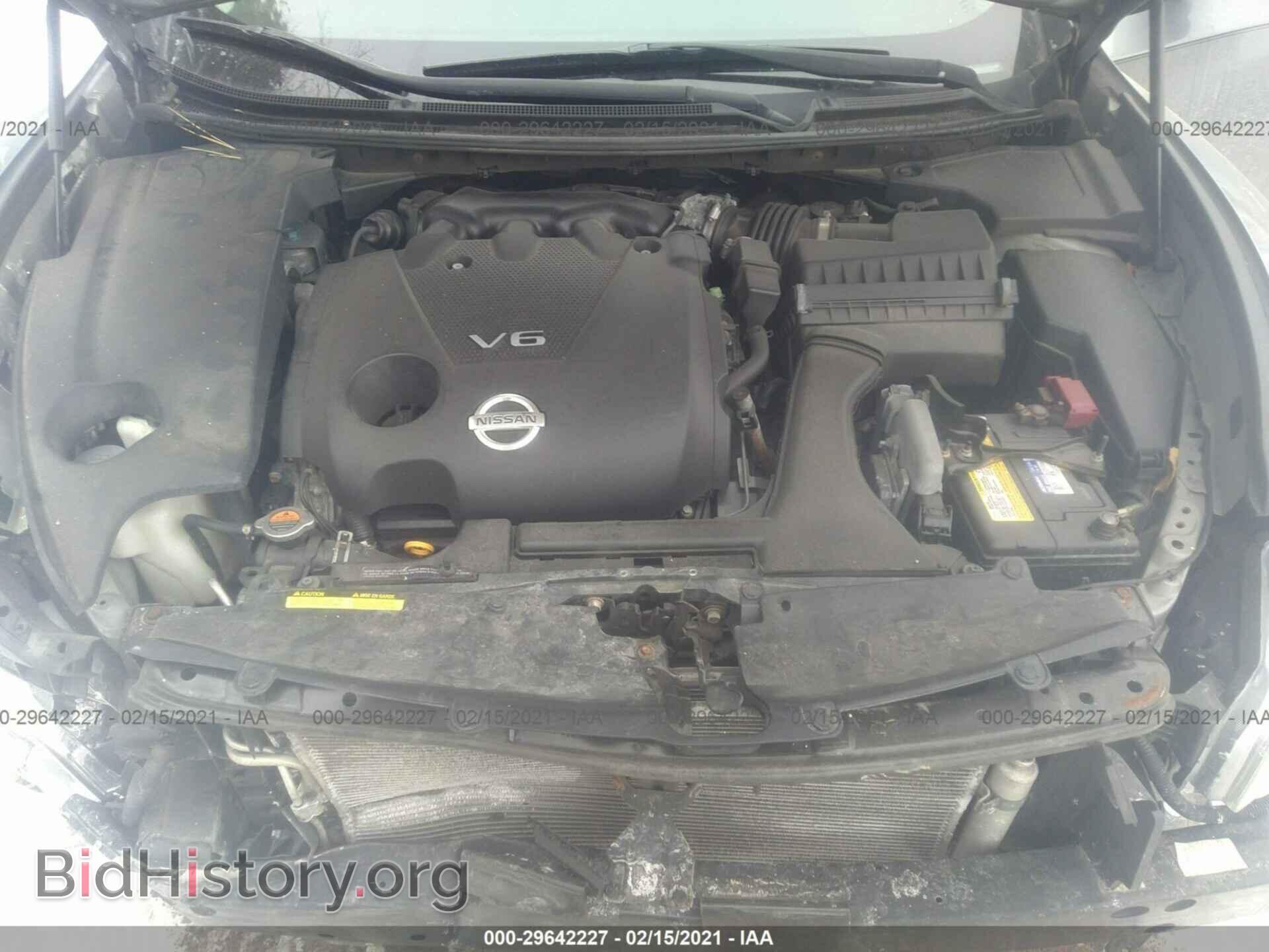 2009 NISSAN MAXIMA - VIN: 1N4AA51E19C823546 - Фото 10