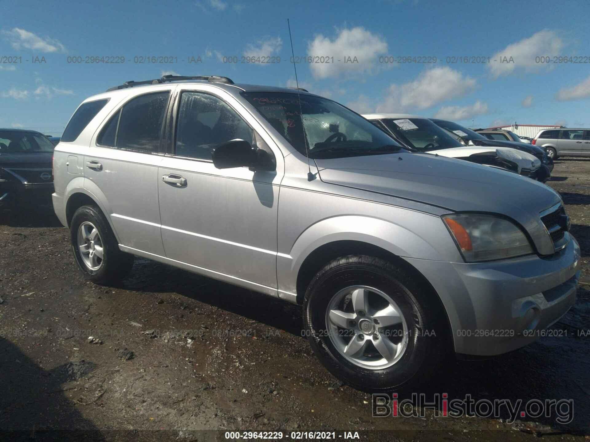 Photo KNDJC733365613736 - KIA SORENTO 2006