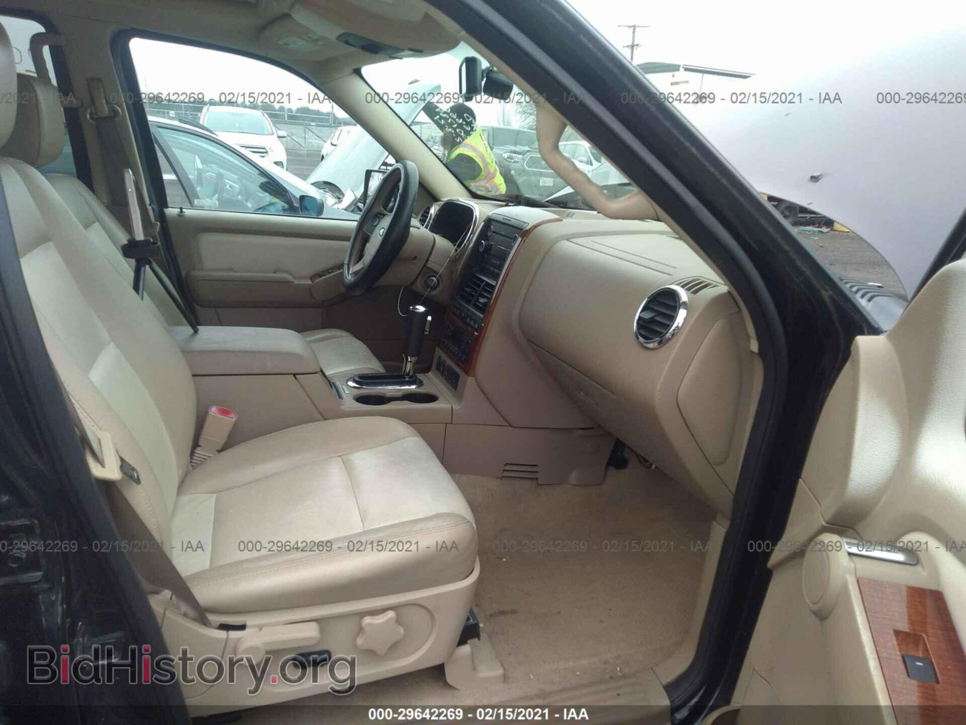 2008 FORD EXPLORER - VIN: 1FMEU74E78UA68661 - Фото 5