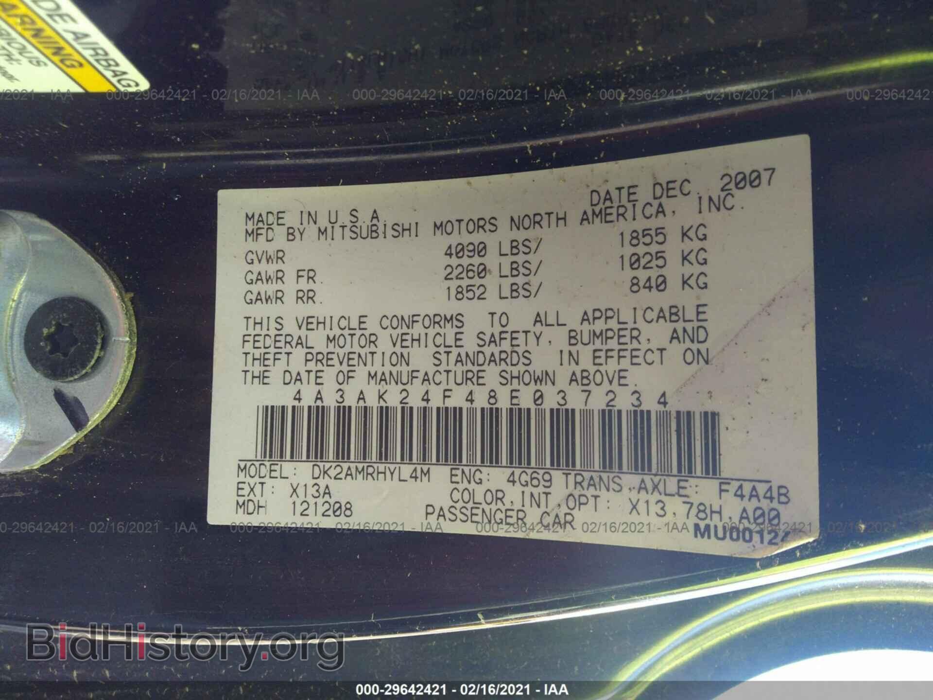 2008 MITSUBISHI ECLIPSE - VIN: 4A3AK24F48E037234 - Фото 9