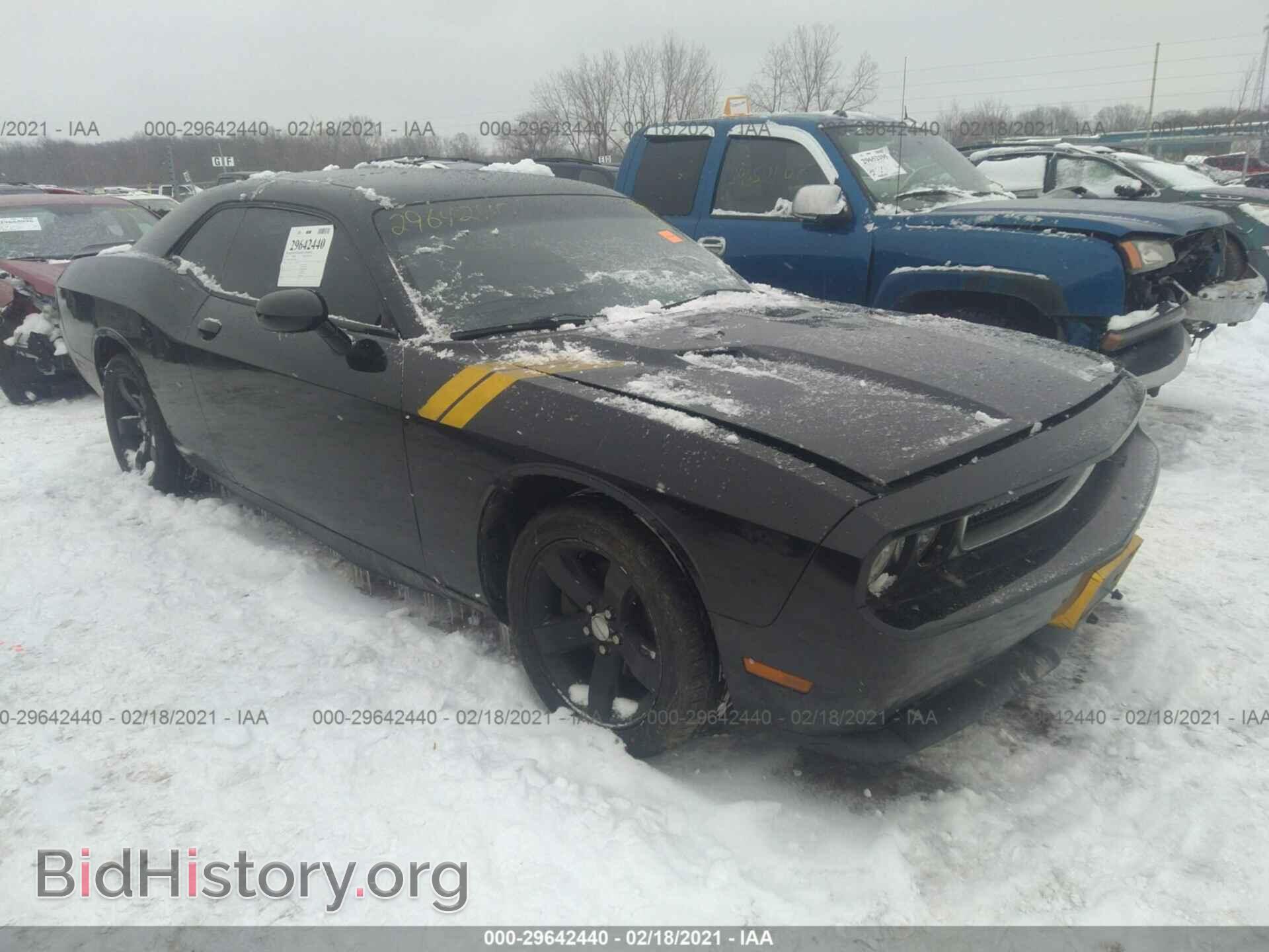 Photo 2C3CDYAG1EH152954 - DODGE CHALLENGER 2014