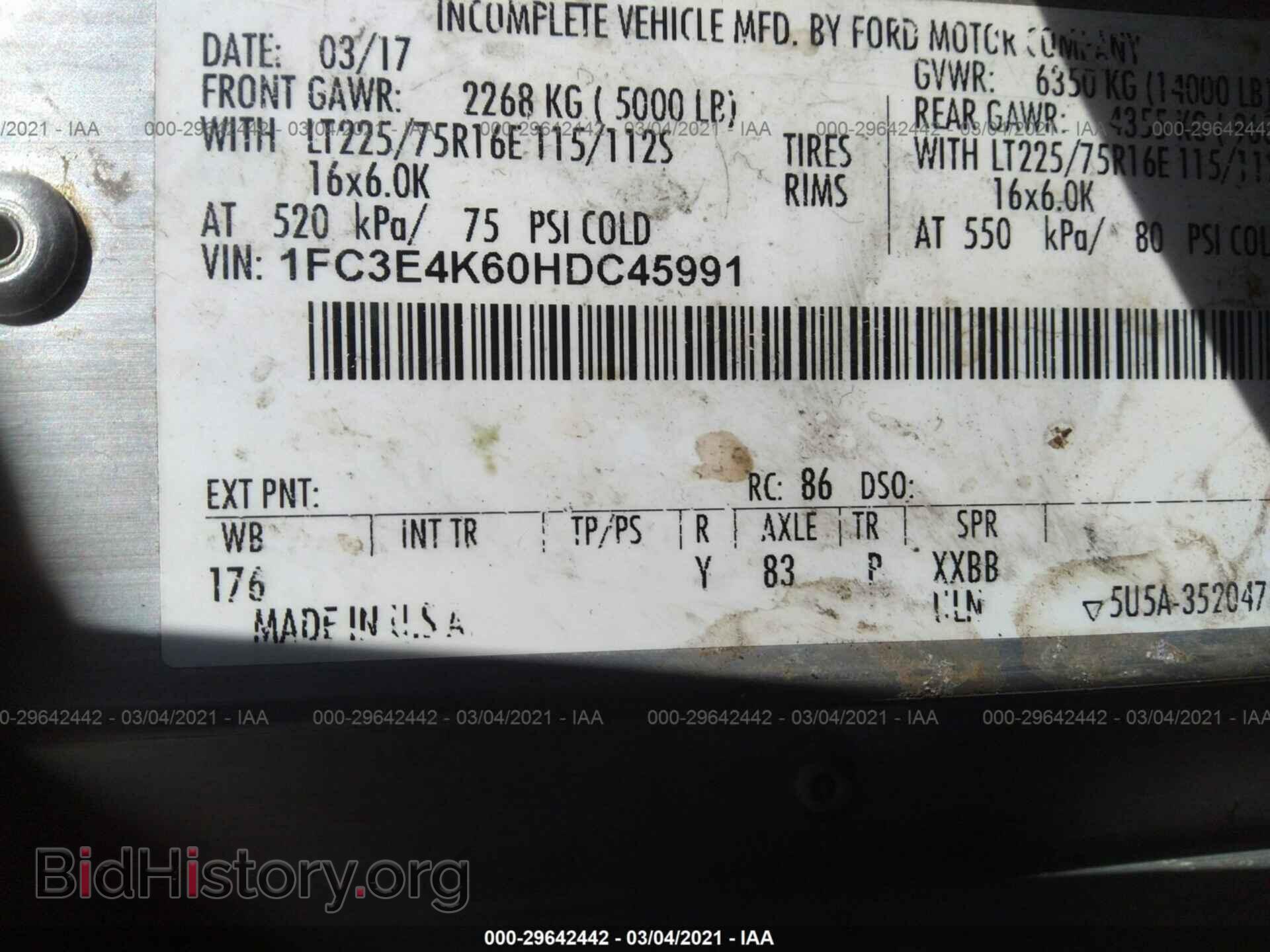 2017 FORD ECONOLINE - VIN: 1FC3E4K60HDC45991 - Photo 9