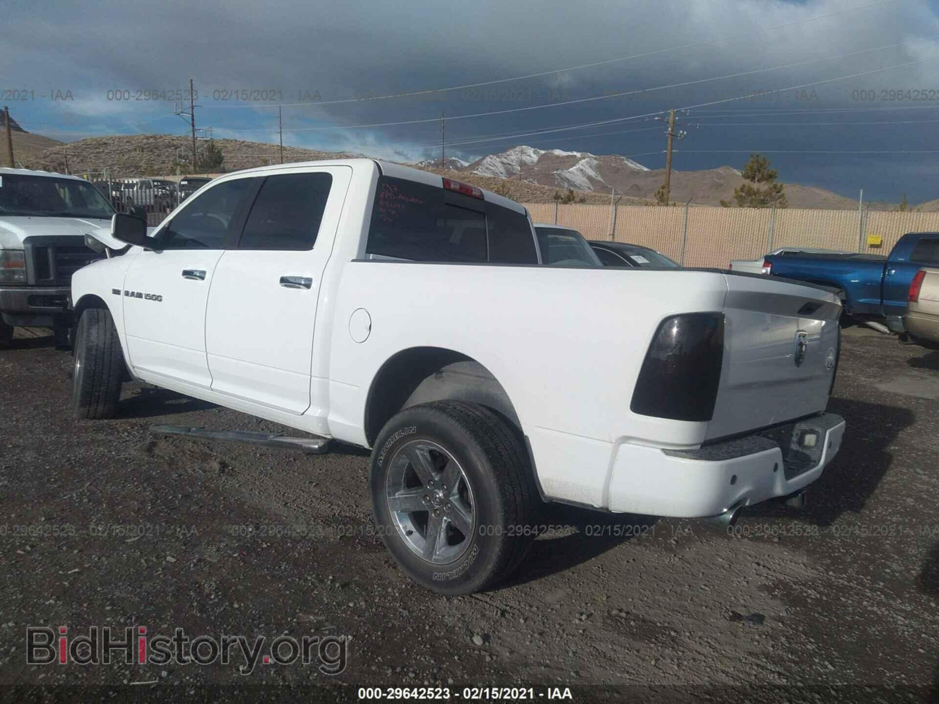 2011 RAM 1500 - VIN: 1D7RV1CT9BS642444 - Фото 3