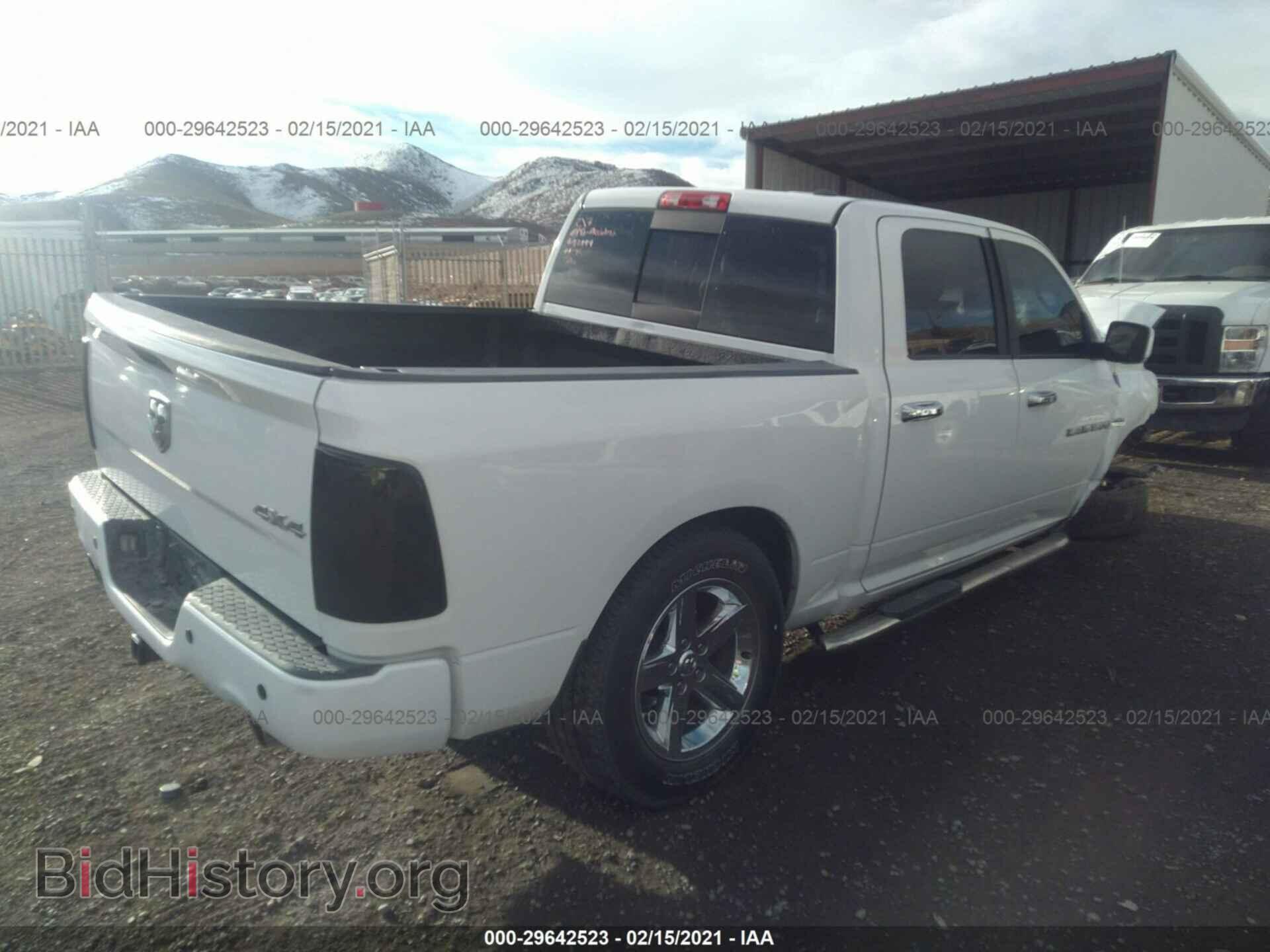 2011 RAM 1500 - VIN: 1D7RV1CT9BS642444 - Фото 4