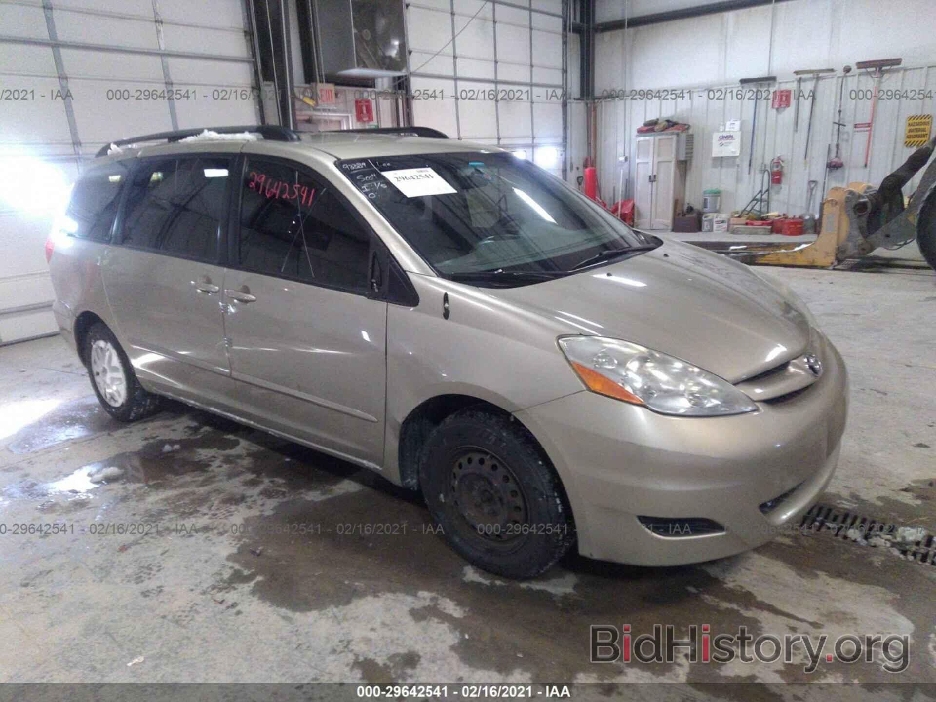 Photo 5TDZK23C47S086066 - TOYOTA SIENNA 2007