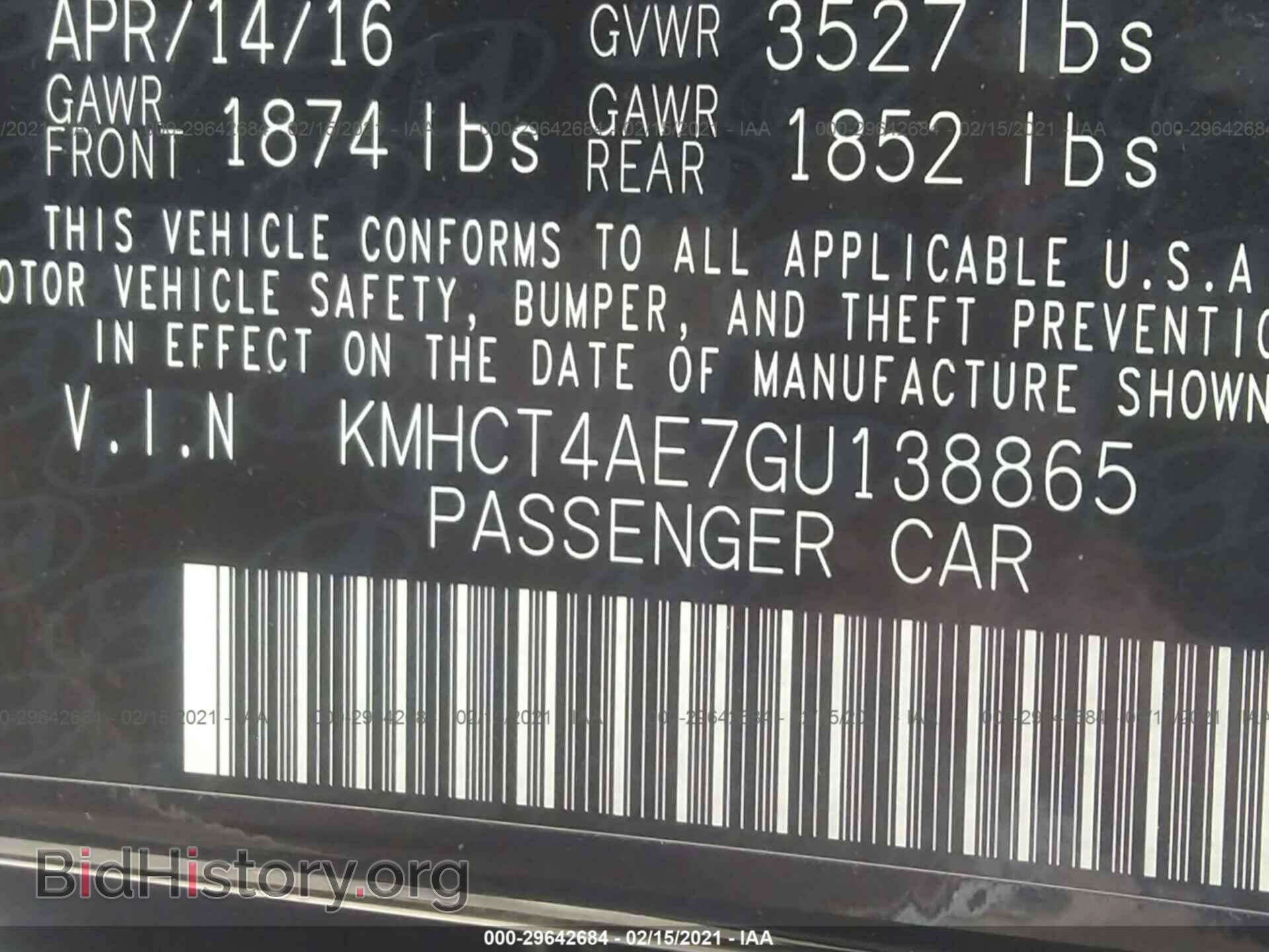 2016 HYUNDAI ACCENT - VIN: KMHCT4AE7GU138865 - Фото 9