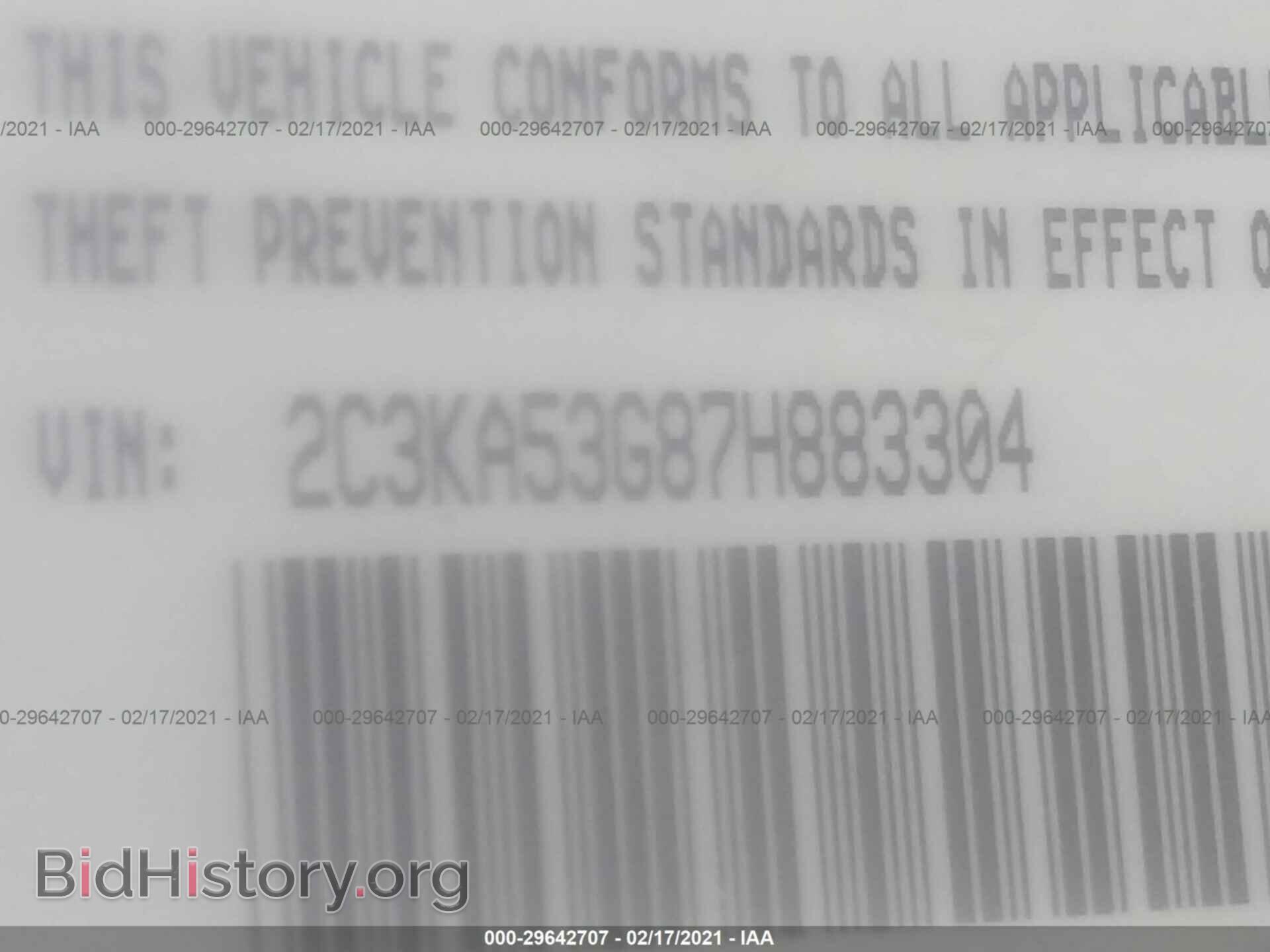 2007 CHRYSLER 300 - VIN: 2C3KA53G87H883304 - Фото 9