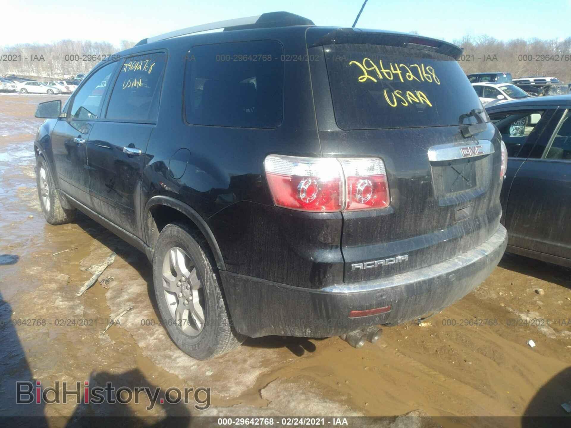 2012 GMC ACADIA - VIN: 1GKKVPED7CJ266729 - Фото 3