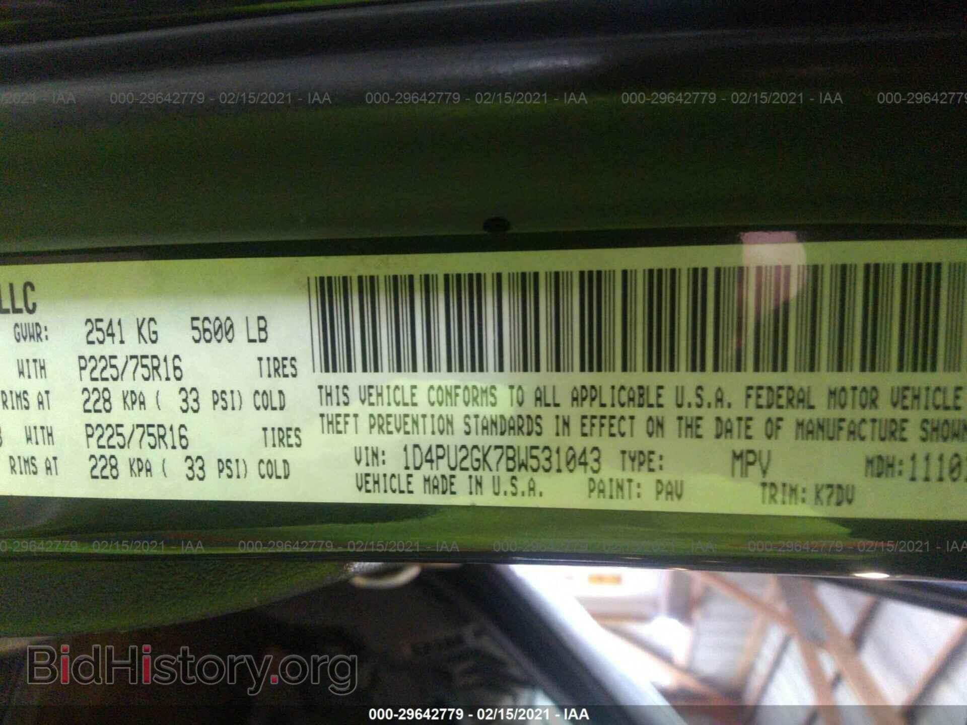 2011 DODGE NITRO - VIN: 1D4PU2GK7BW531043 - Photo 9