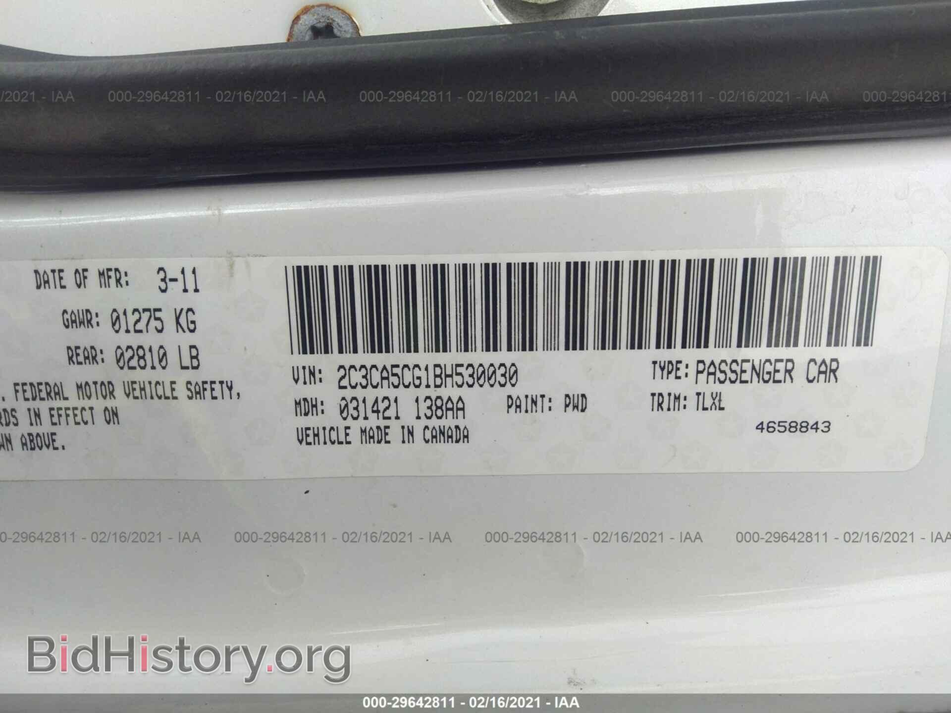 2011 CHRYSLER 300 - VIN: 2C3CA5CG1BH530030 - Фото 9