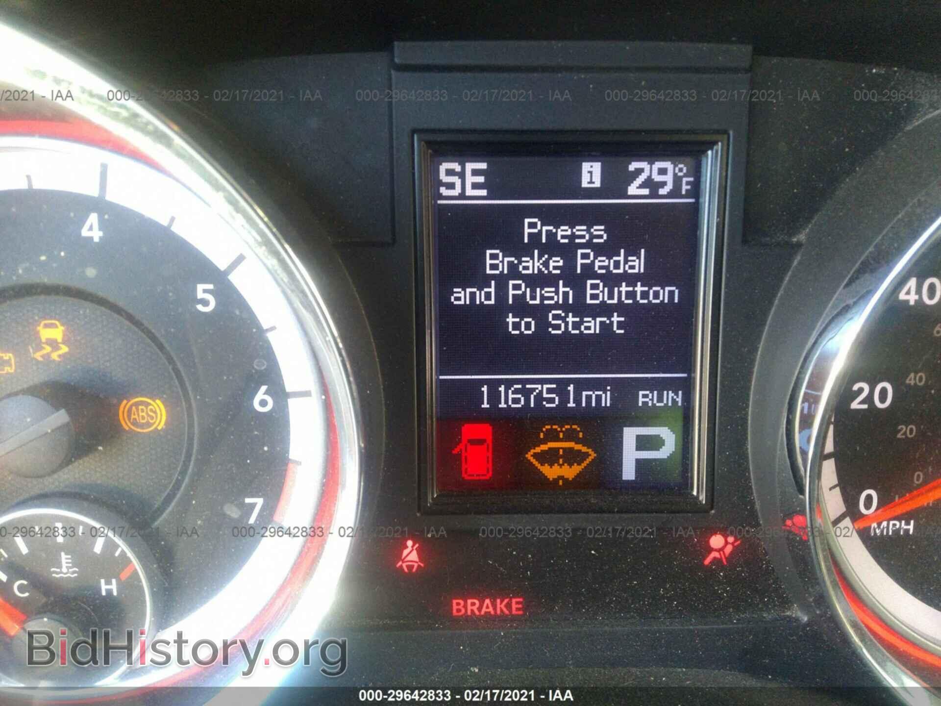 2012 DODGE DURANGO - VIN: 1C4RDJDG2CC337281 - Фото 7