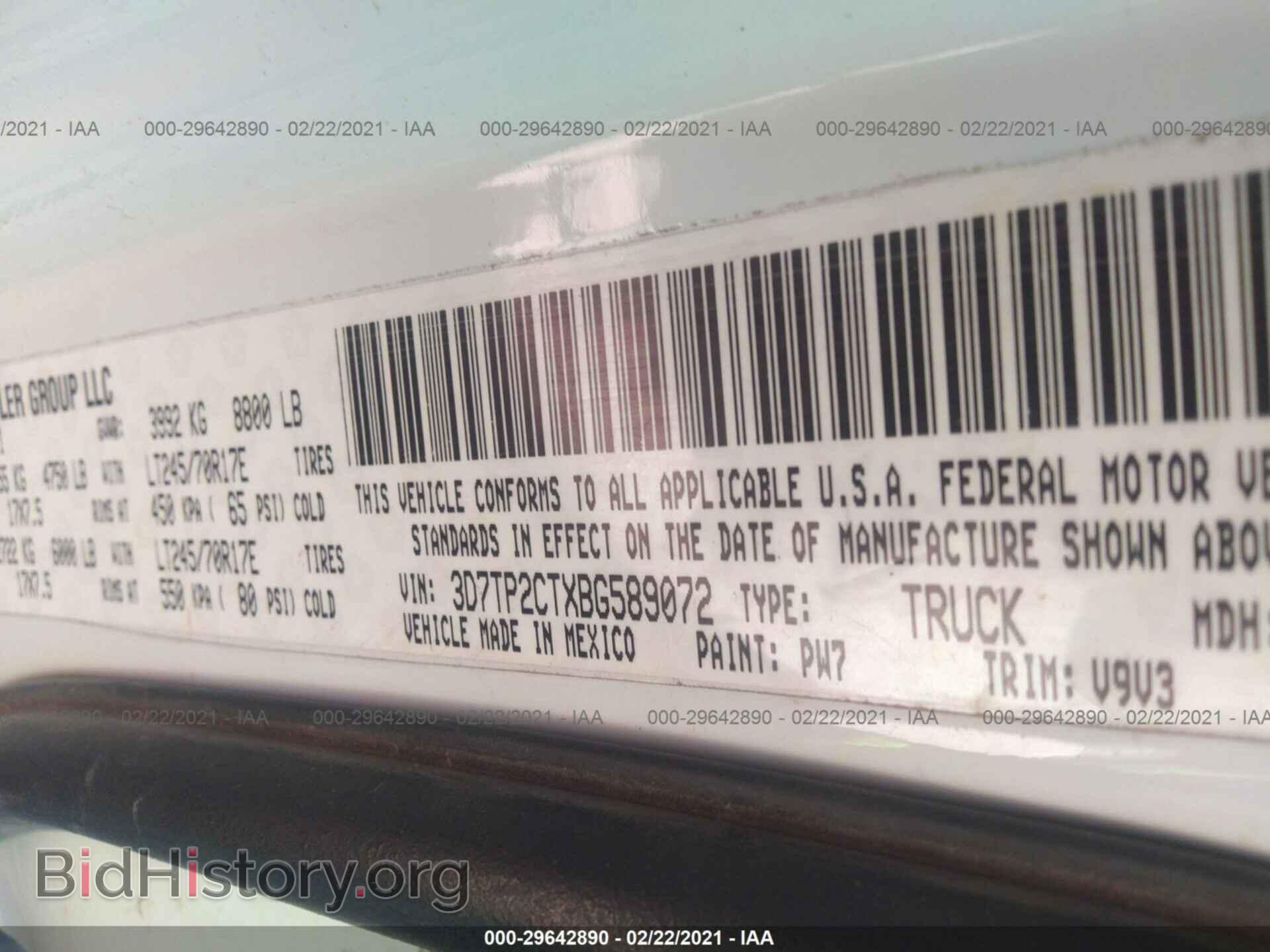 2011 RAM 2500 - VIN: 3D7TP2CTXBG589072 - Фото 9