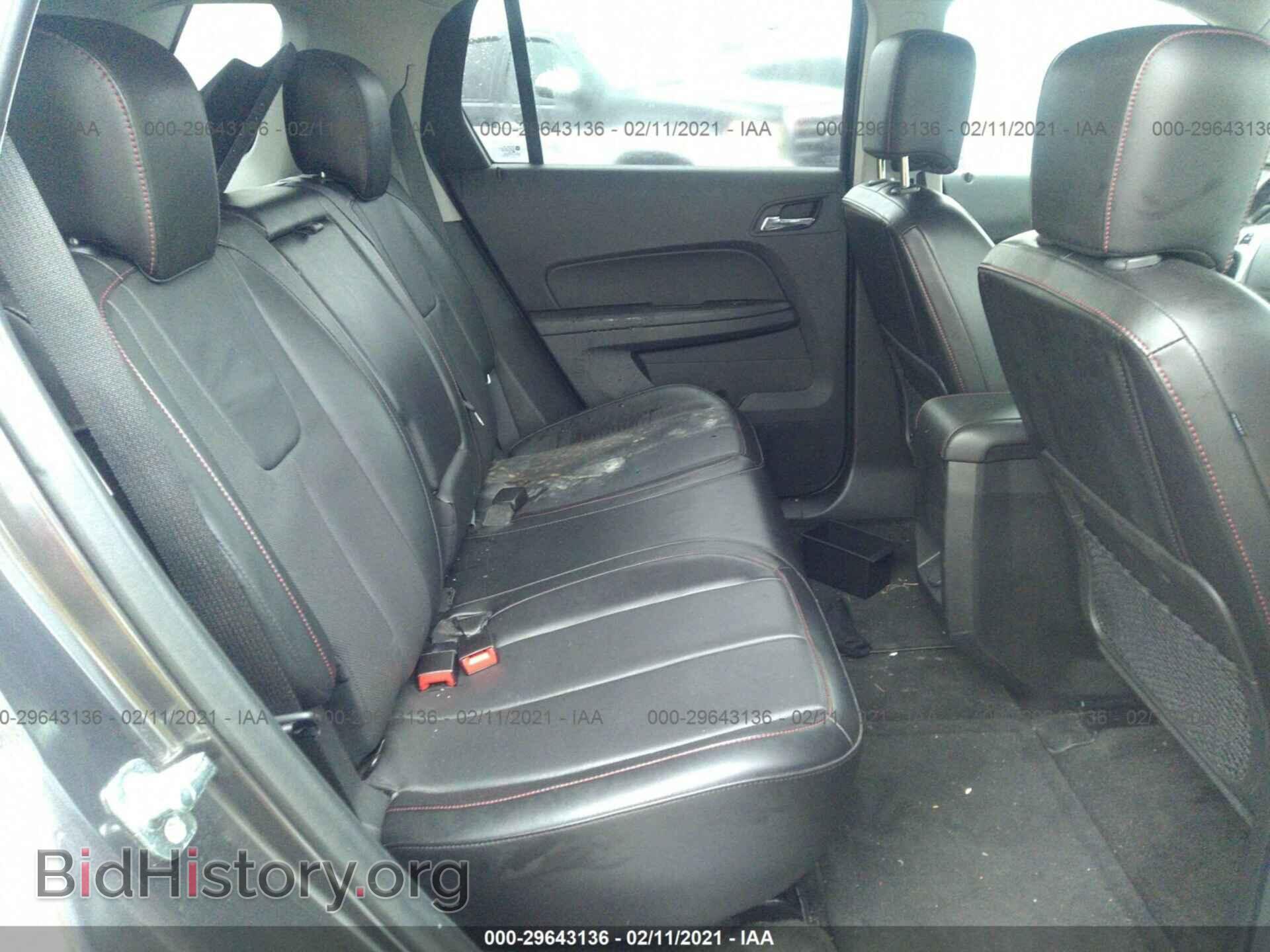 2014 GMC TERRAIN - VIN: 2GKFLXEK5E6153836 - Photo 8