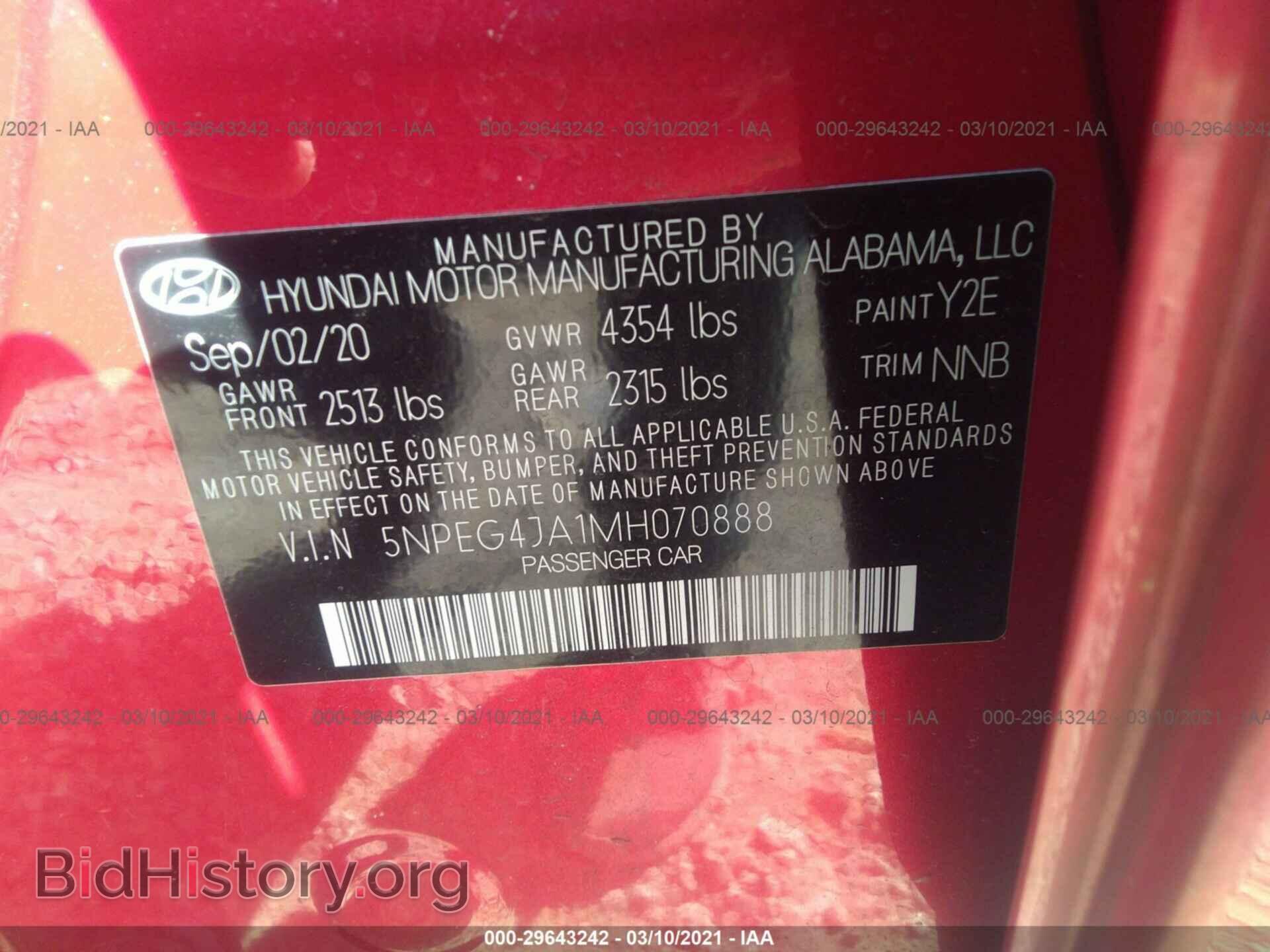 2021 HYUNDAI SONATA - VIN: 5NPEG4JA1MH070888 - Photo 9
