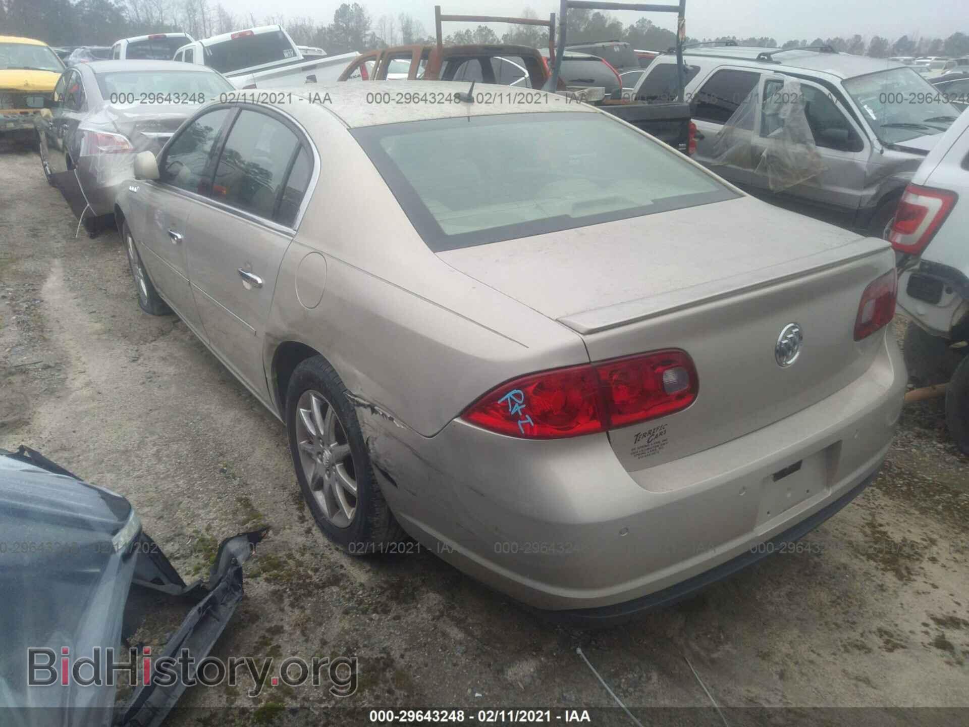 2008 BUICK LUCERNE - VIN: 1G4HD57298U206123 - Фото 3