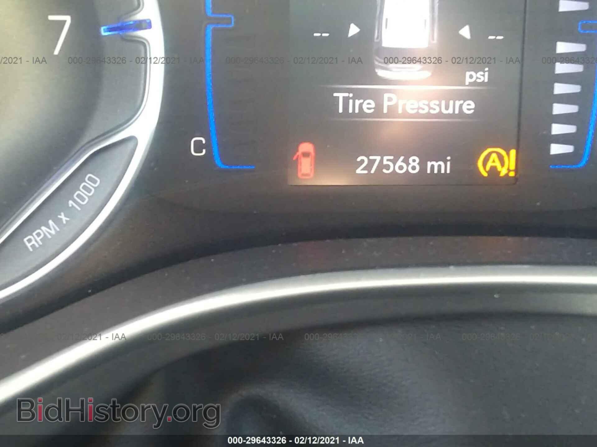2020 CHRYSLER PACIFICA - VIN: 2C4RC1BG8LR157655 - Фото 7