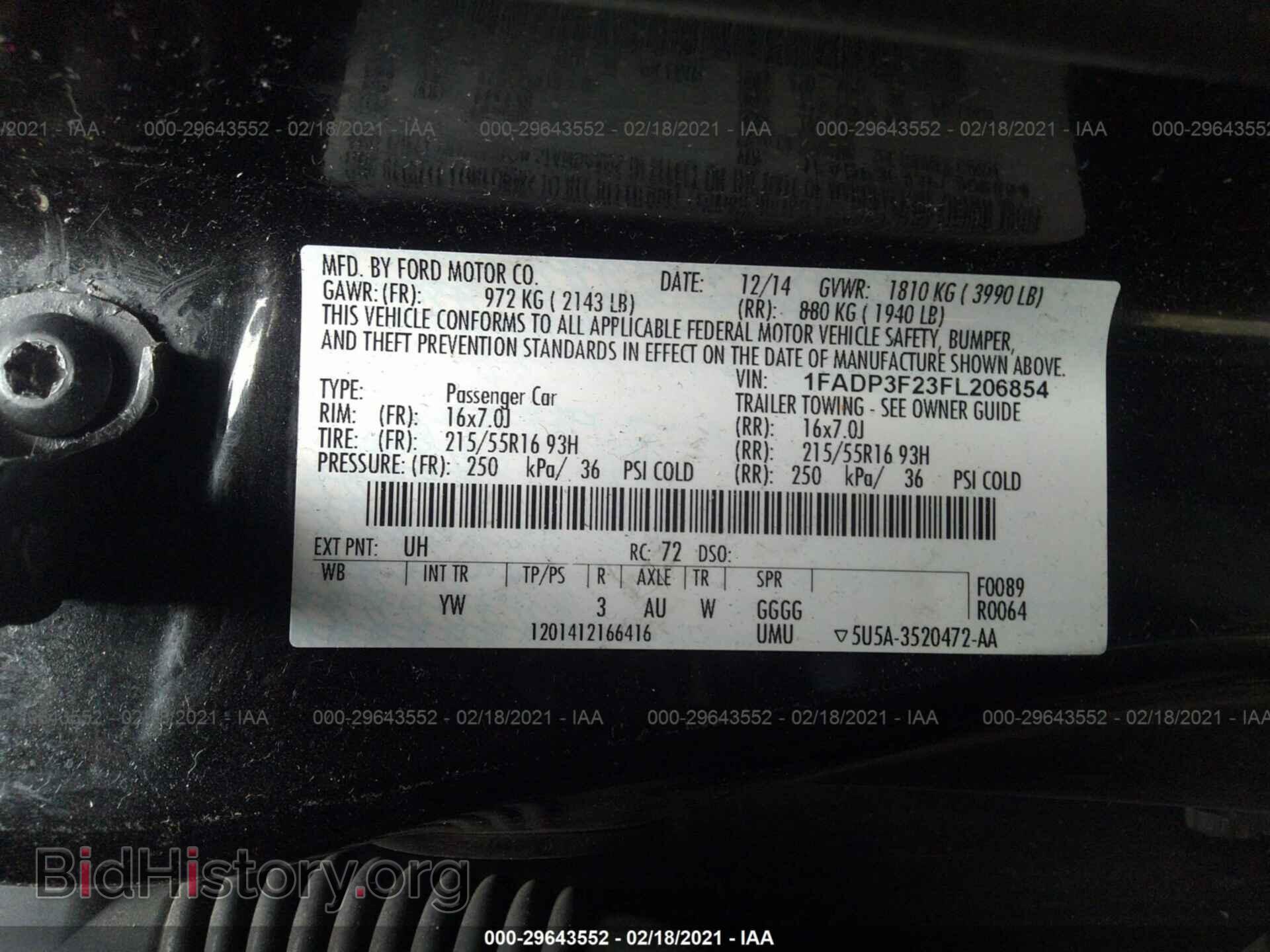 2015 FORD FOCUS - VIN: 1FADP3F23FL206854 - Фото 9