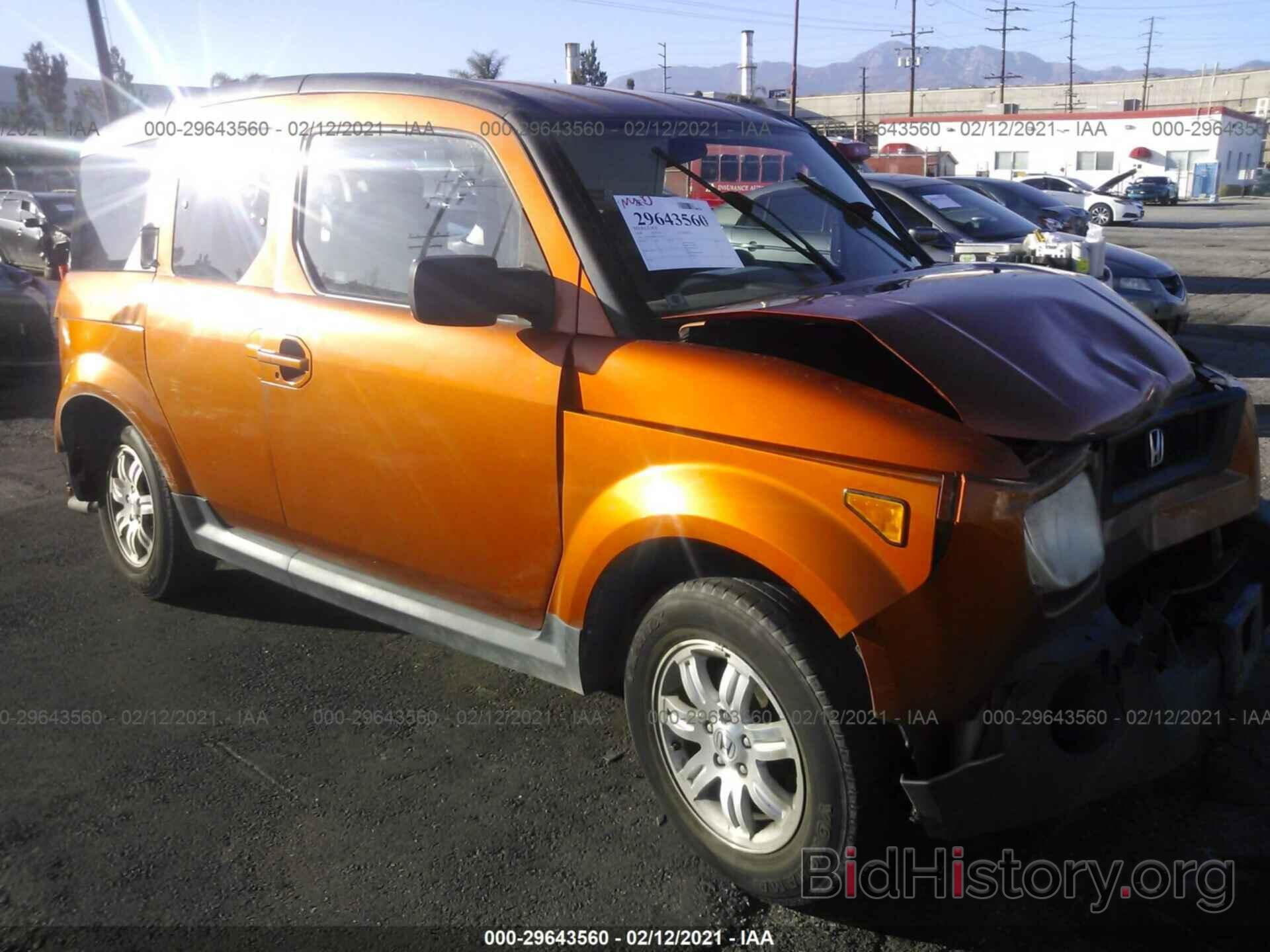 Photo 5J6YH18786L016354 - HONDA ELEMENT 2006