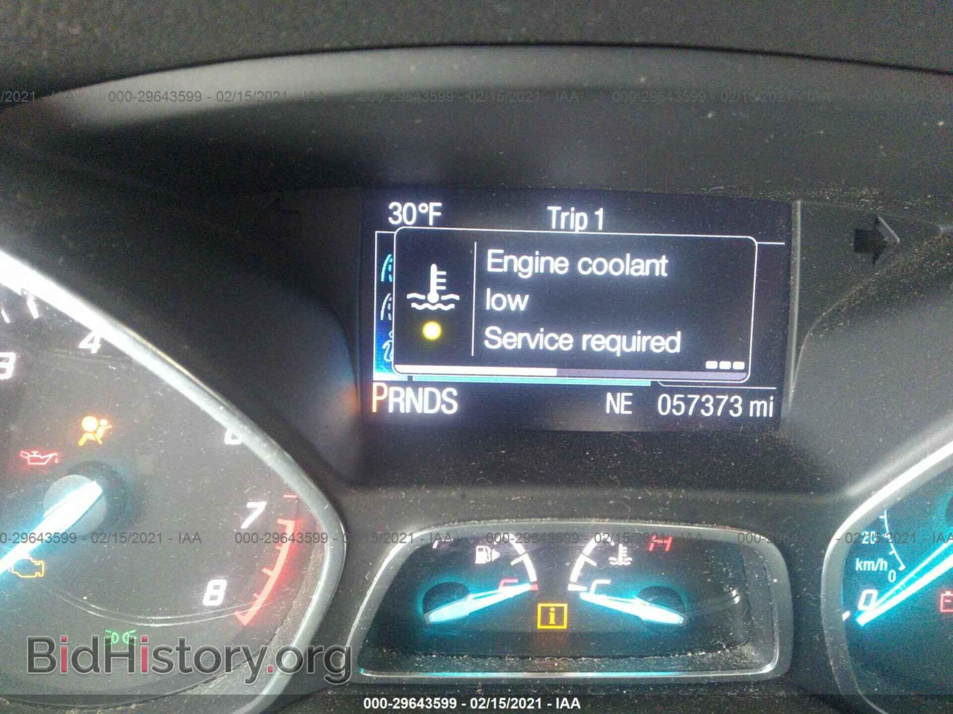 2014 FORD ESCAPE - VIN: 1FMCU9GX1EUA65444 - Фото 7