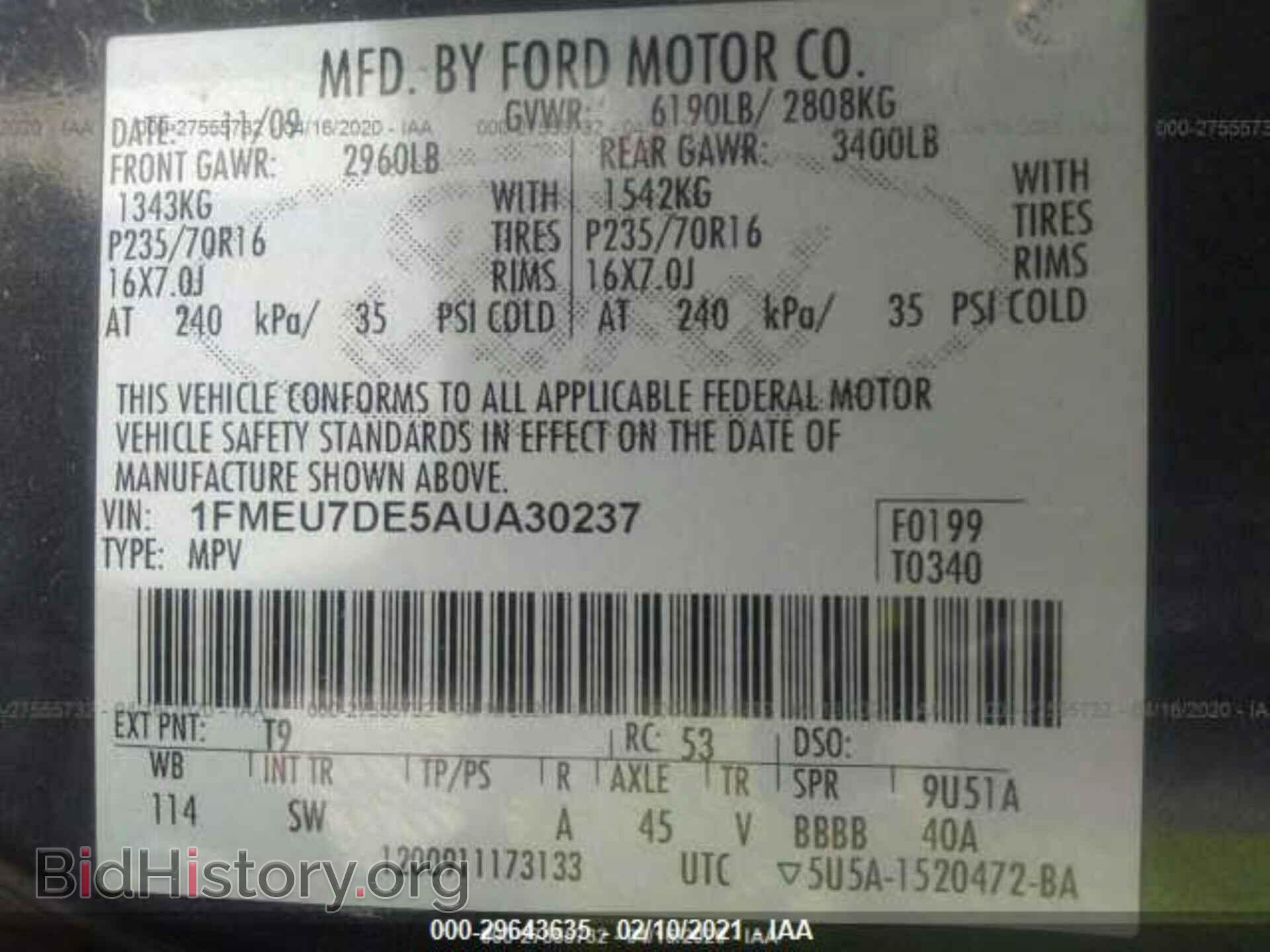 2010 FORD EXPLORER - VIN: 1FMEU7DE5AUA30237 - Photo 9