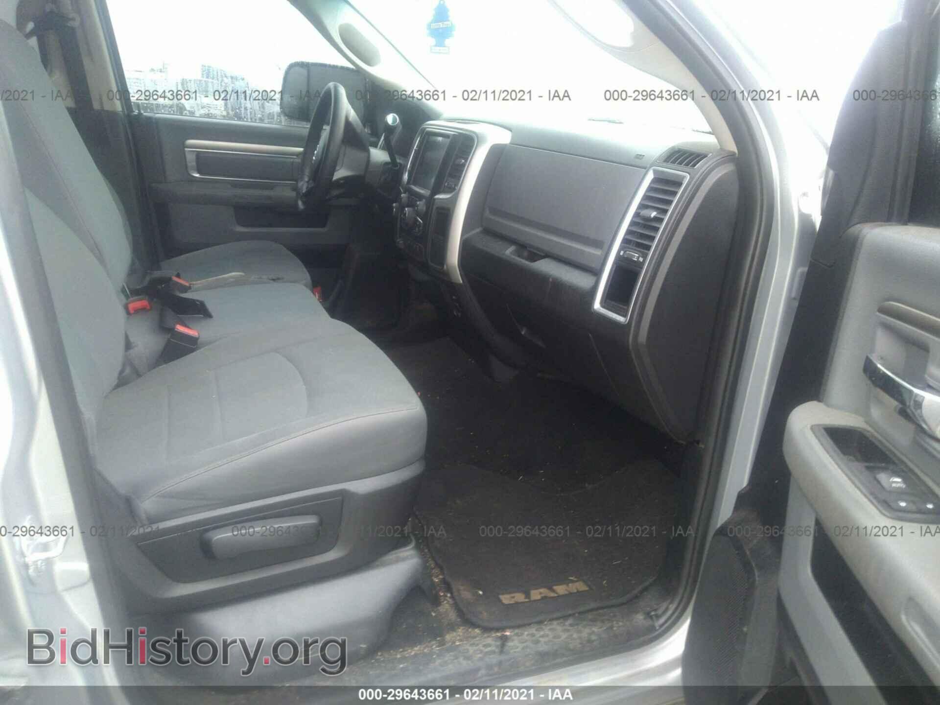 2017 RAM 2500 - VIN: 3C6UR5DL7HG588065 - Фото 5