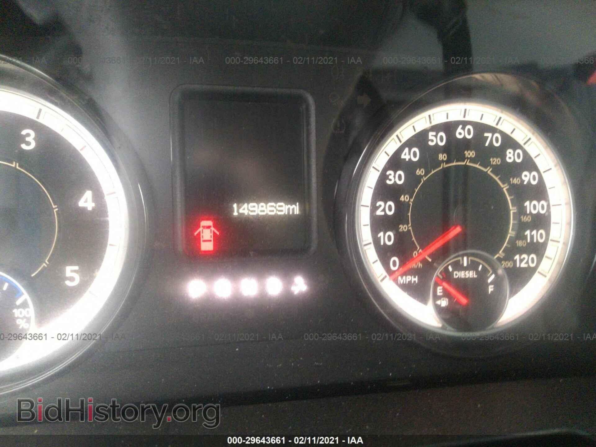 2017 RAM 2500 - VIN: 3C6UR5DL7HG588065 - Фото 7