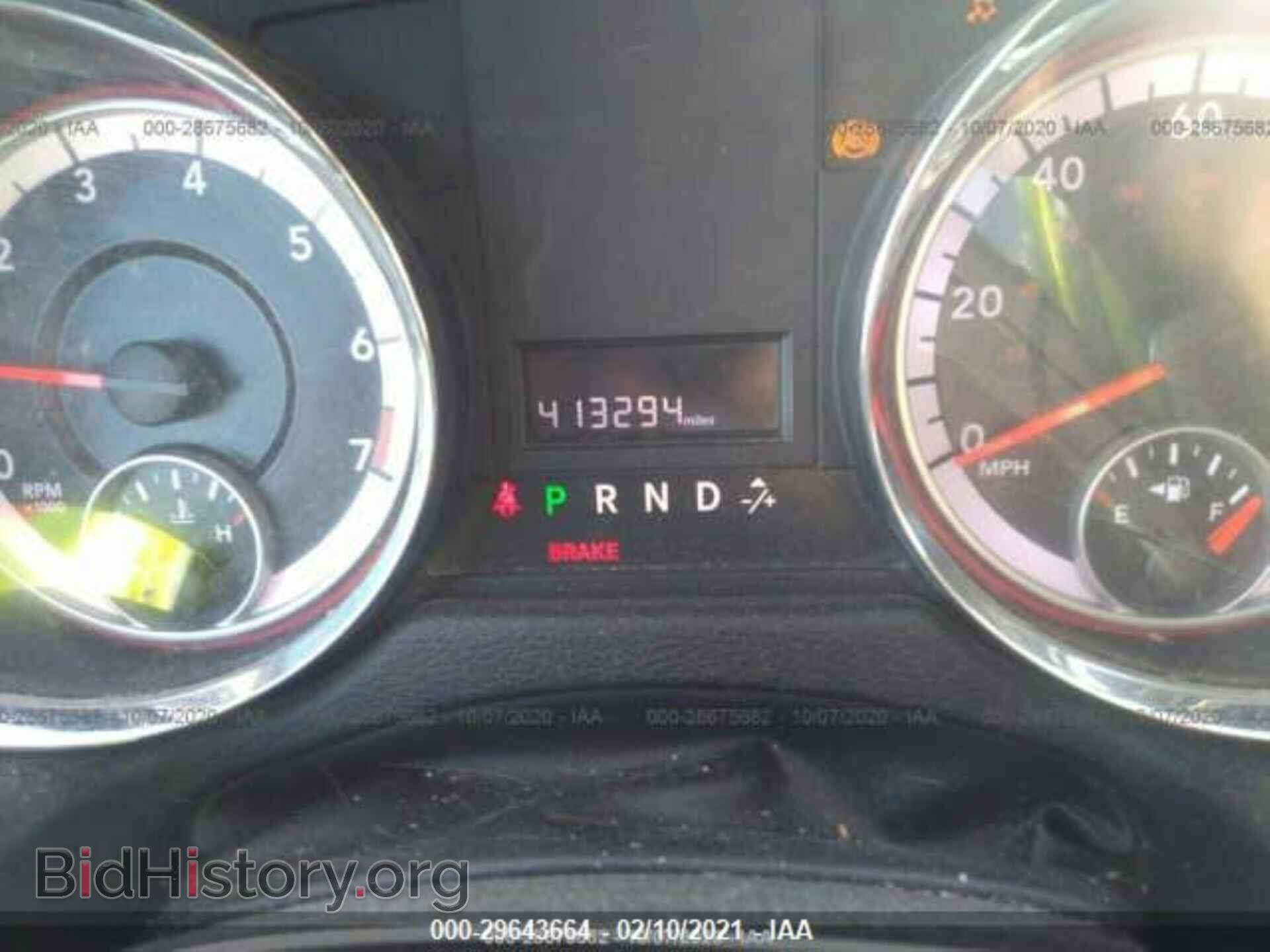 2015 DODGE GRAND CARAVAN - VIN: 2C4RDGBGXFR569175 - Фото 7