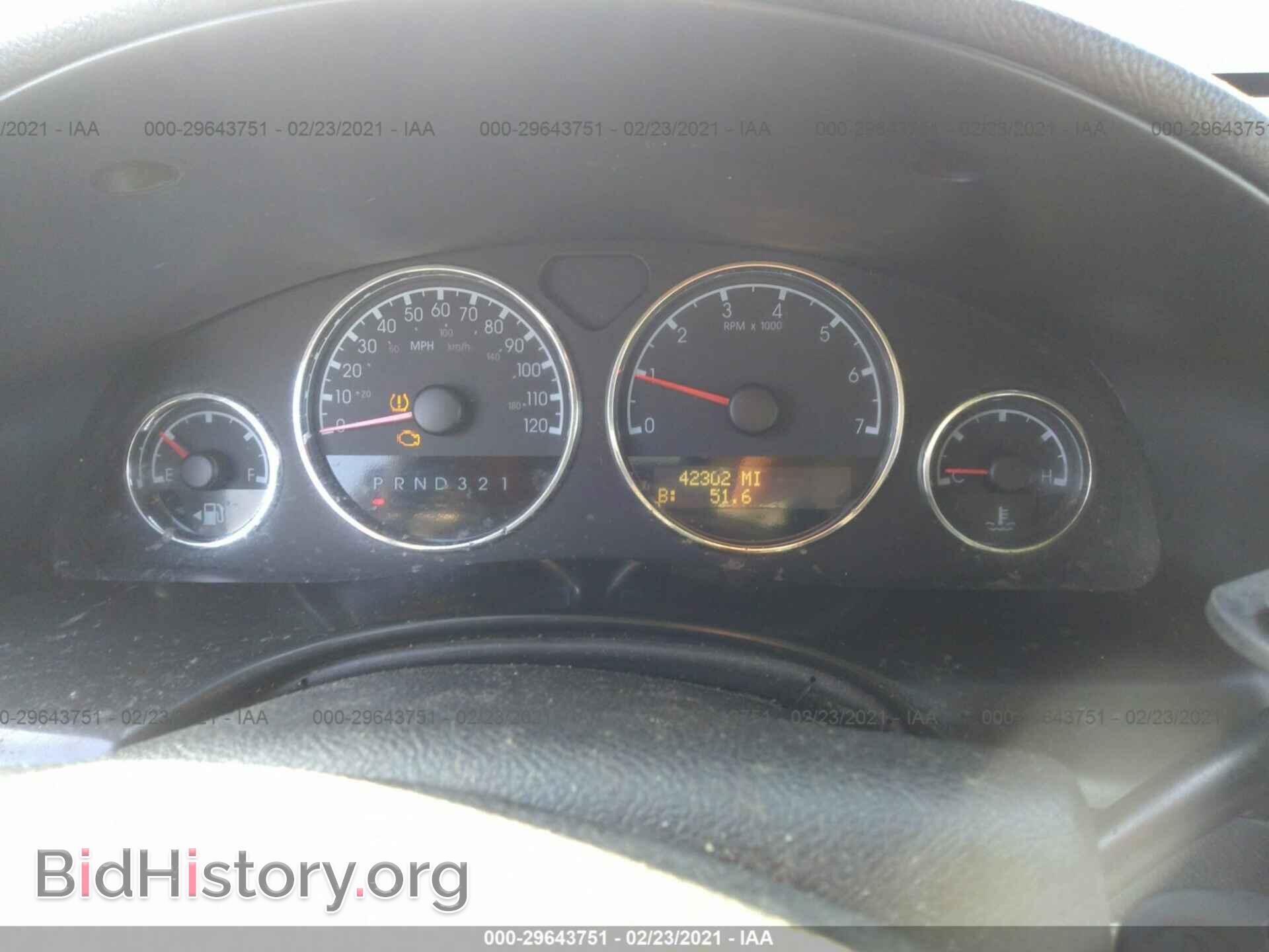 2008 CHEVROLET UPLANDER - VIN: 1GBDV13WX8D107364 - Фото 7