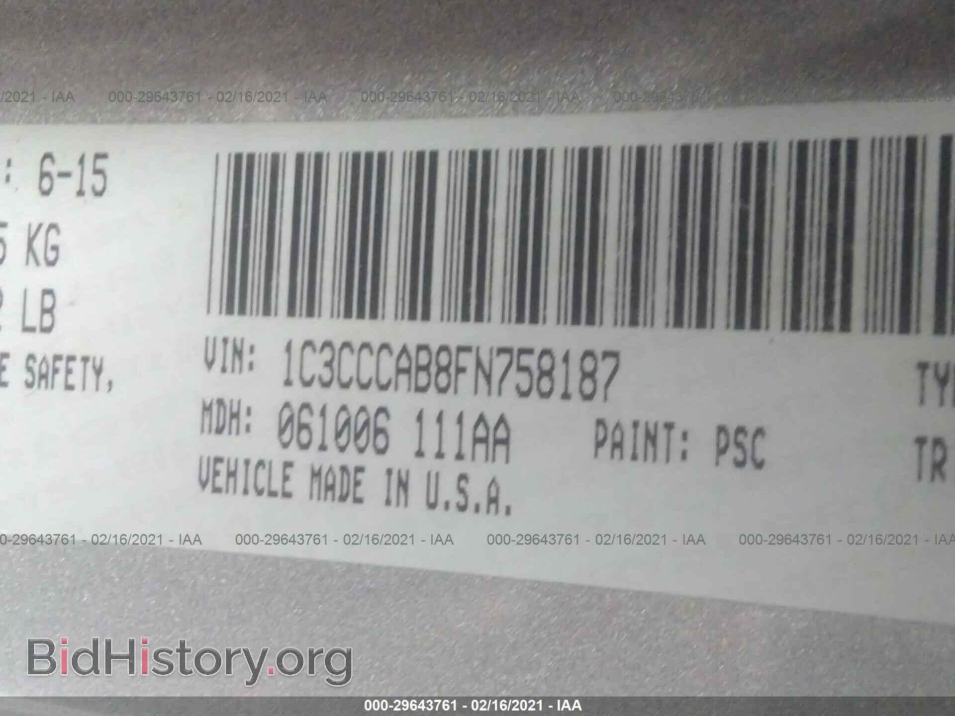 2015 CHRYSLER 200 - VIN: 1C3CCCAB8FN758187 - Photo 9