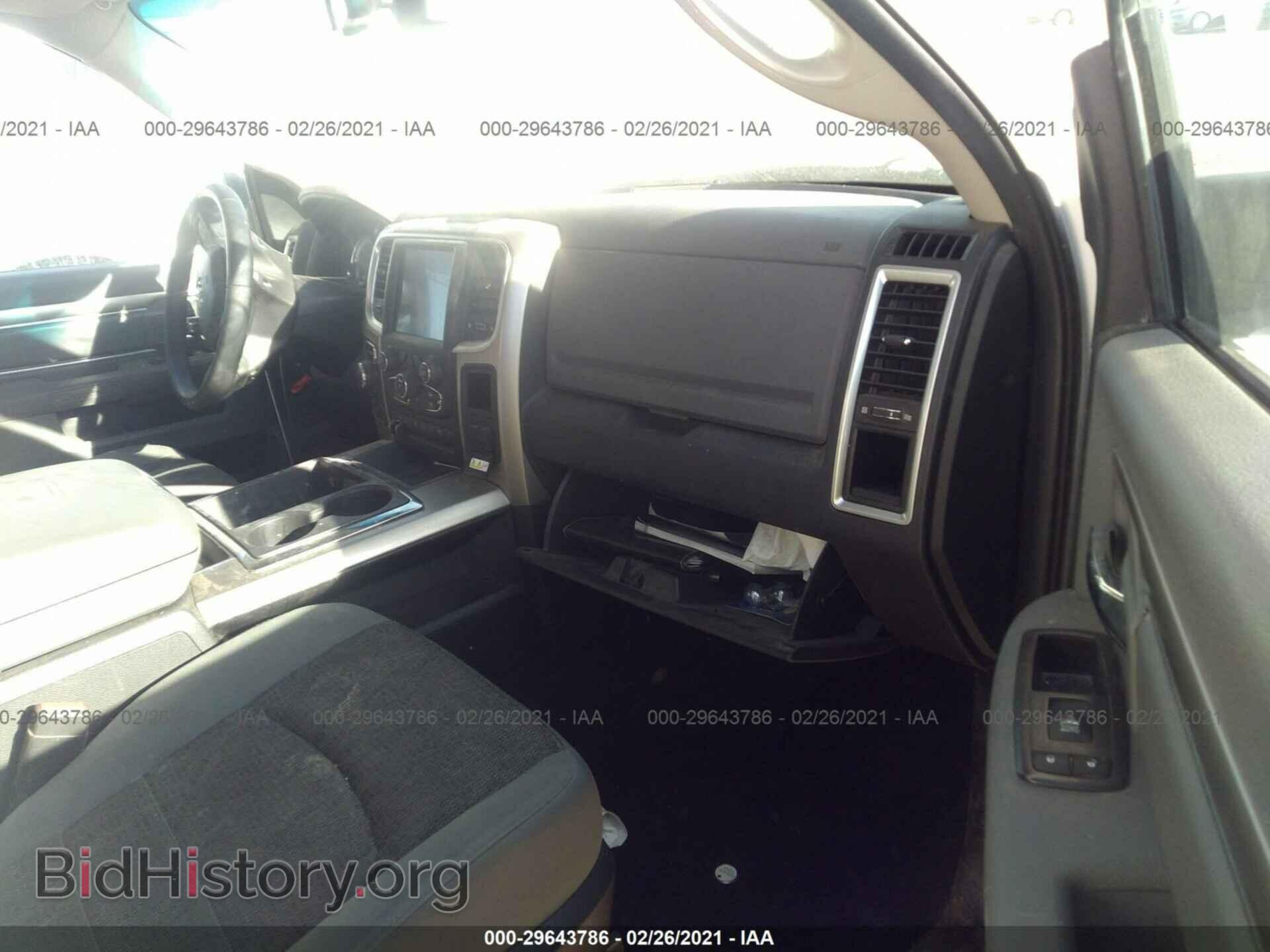 2013 RAM 1500 - VIN: 1C6RR7GT3DS714230 - Фото 5