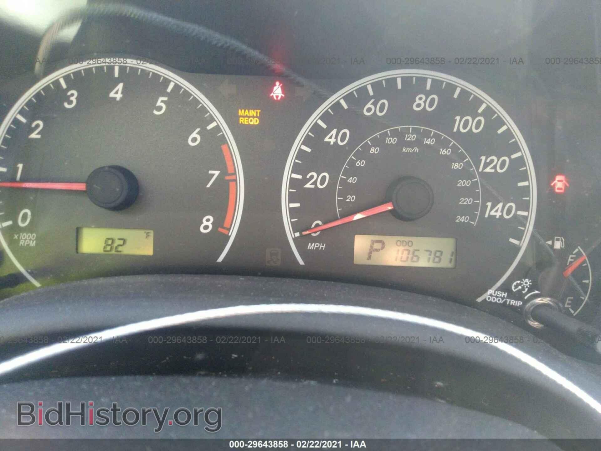 2012 TOYOTA COROLLA - VIN: 5YFBU4EEXCP006486 - Photo 7
