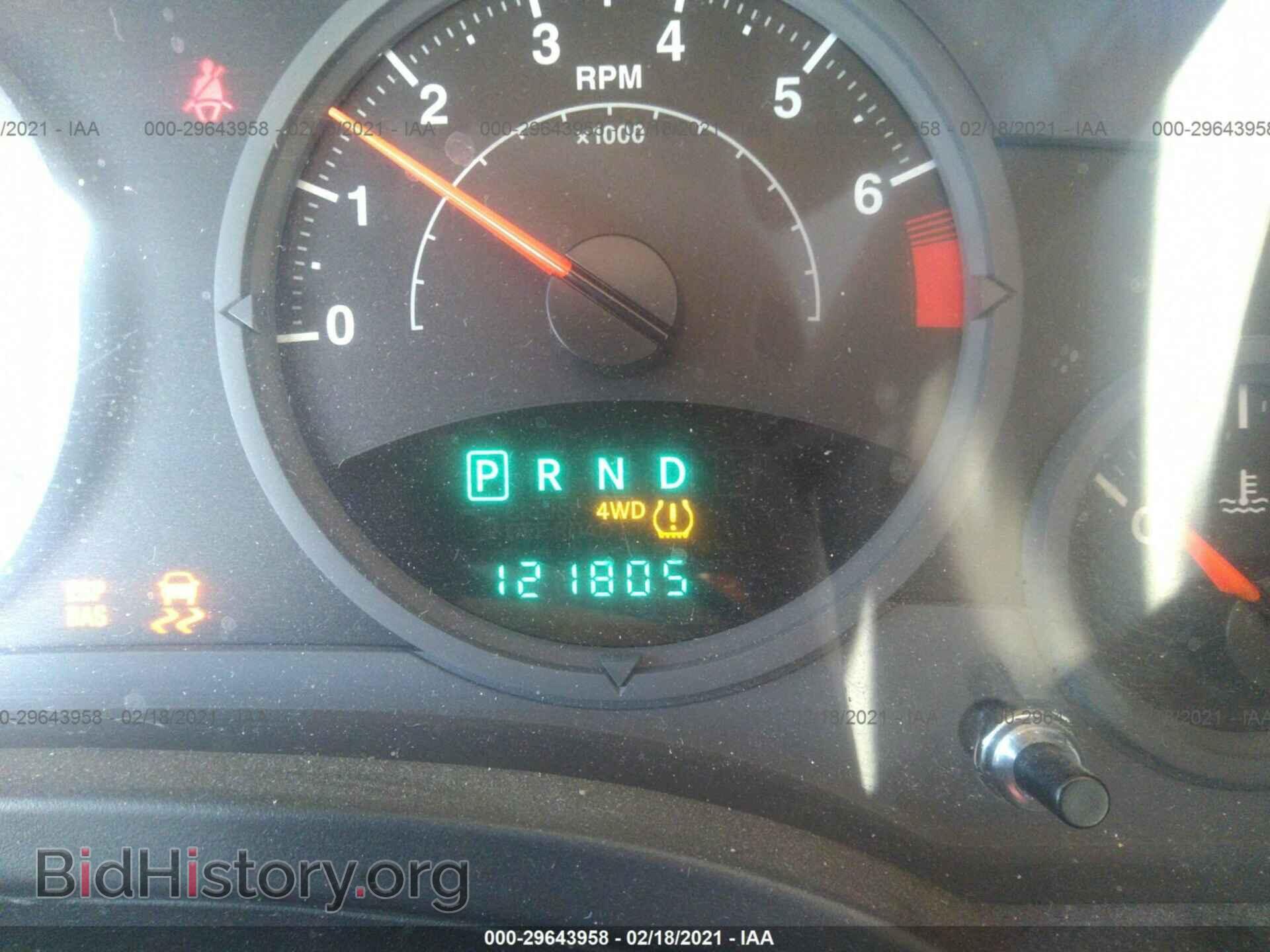 2008 JEEP COMPASS - VIN: 1J8FF47W08D672423 - Фото 7