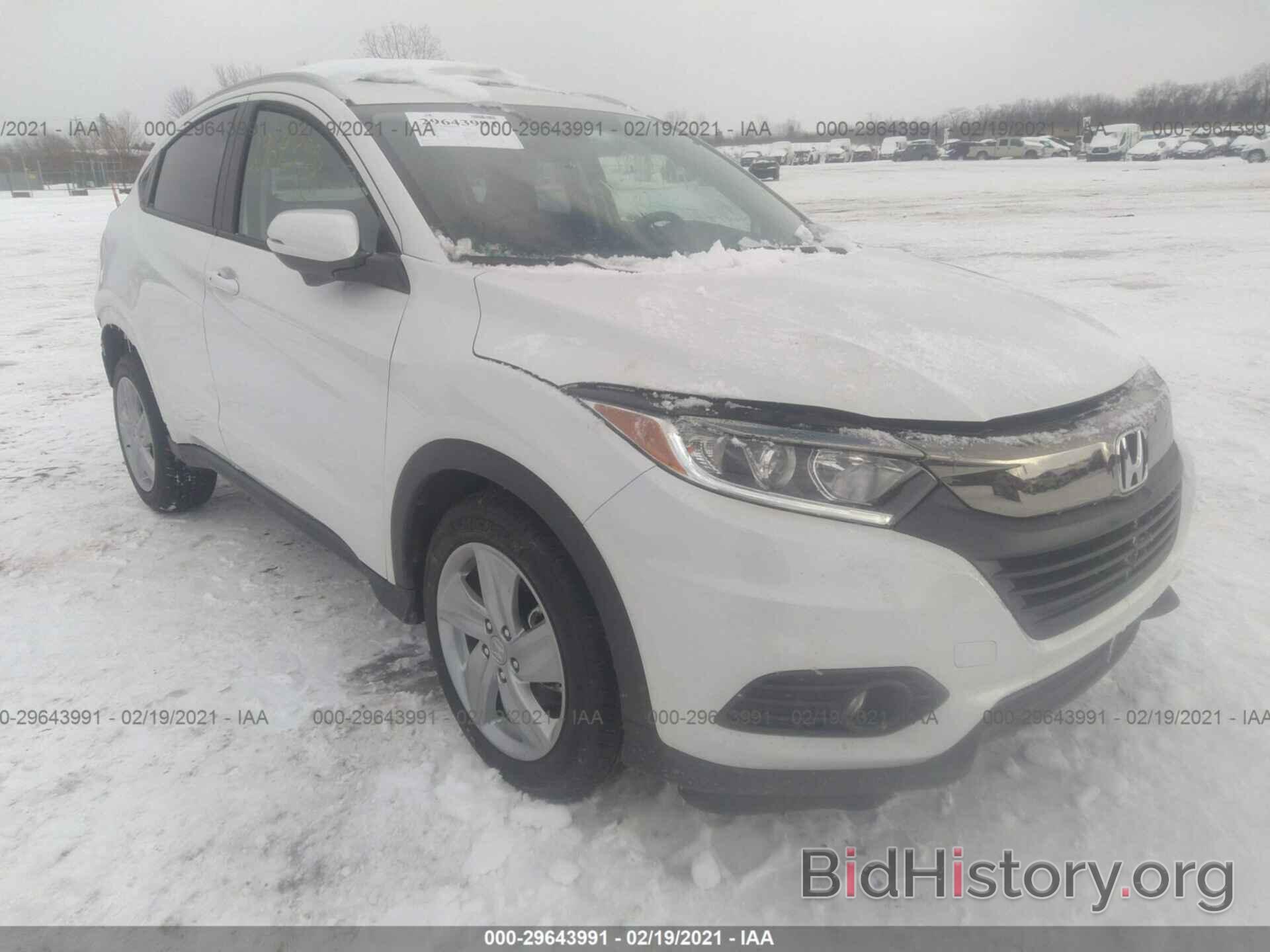 Photo 3CZRU6H51LM704668 - HONDA HR-V 2020