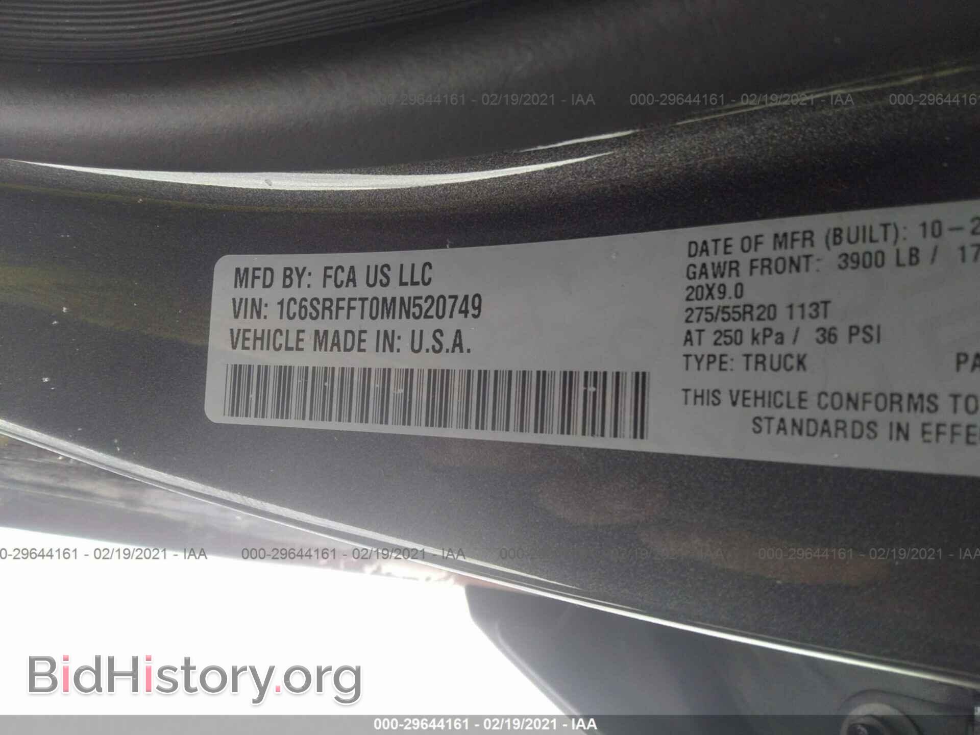 2021 RAM 1500 - VIN: 1C6SRFFT0MN520749 - Photo 9