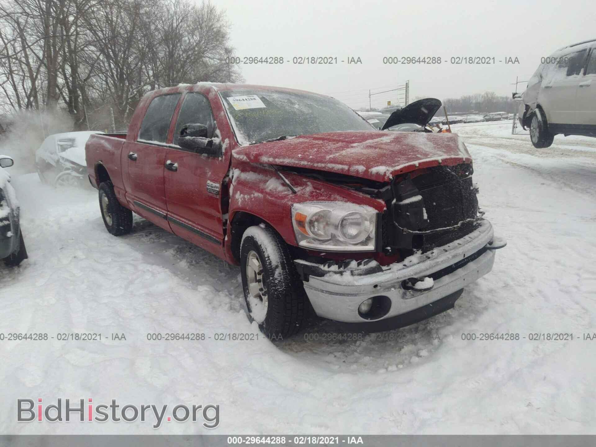 Photo 3D7KR29A48G243135 - DODGE RAM 2500 2008