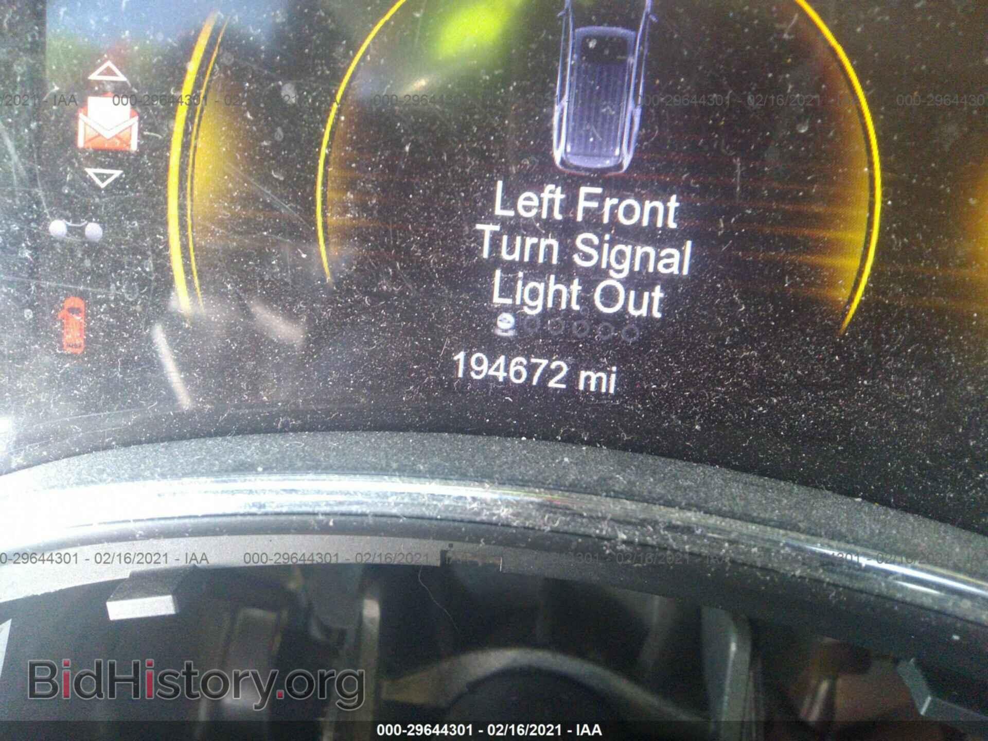 2014 DODGE DURANGO - VIN: 1C4RDJAG1EC359036 - Photo 7