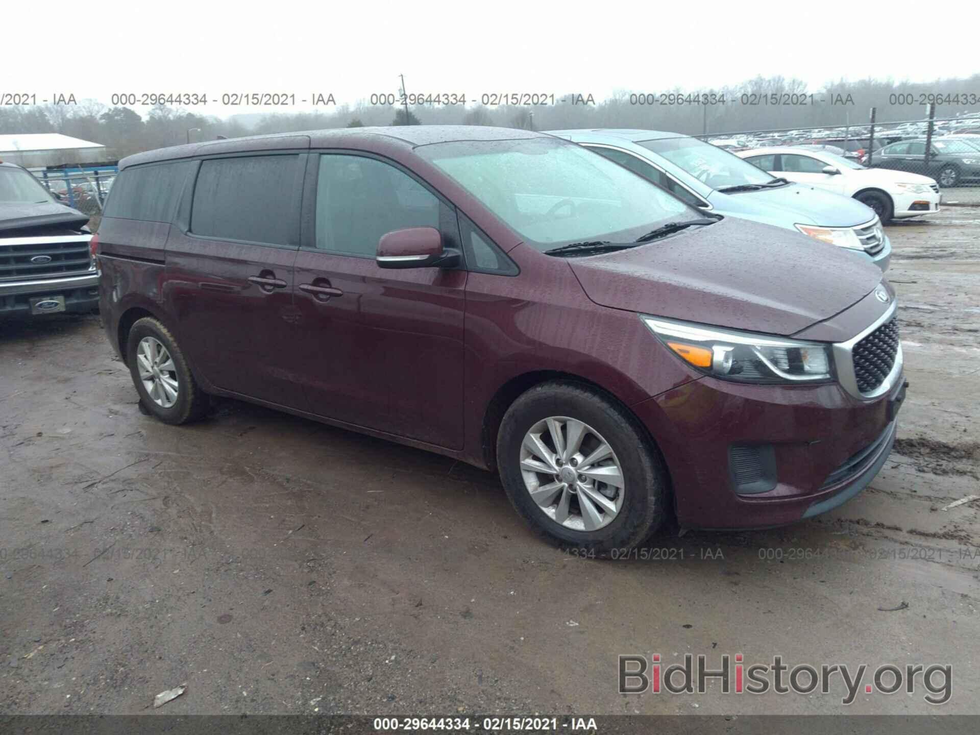 Фотография KNDMB5C16H6234181 - KIA SEDONA 2017