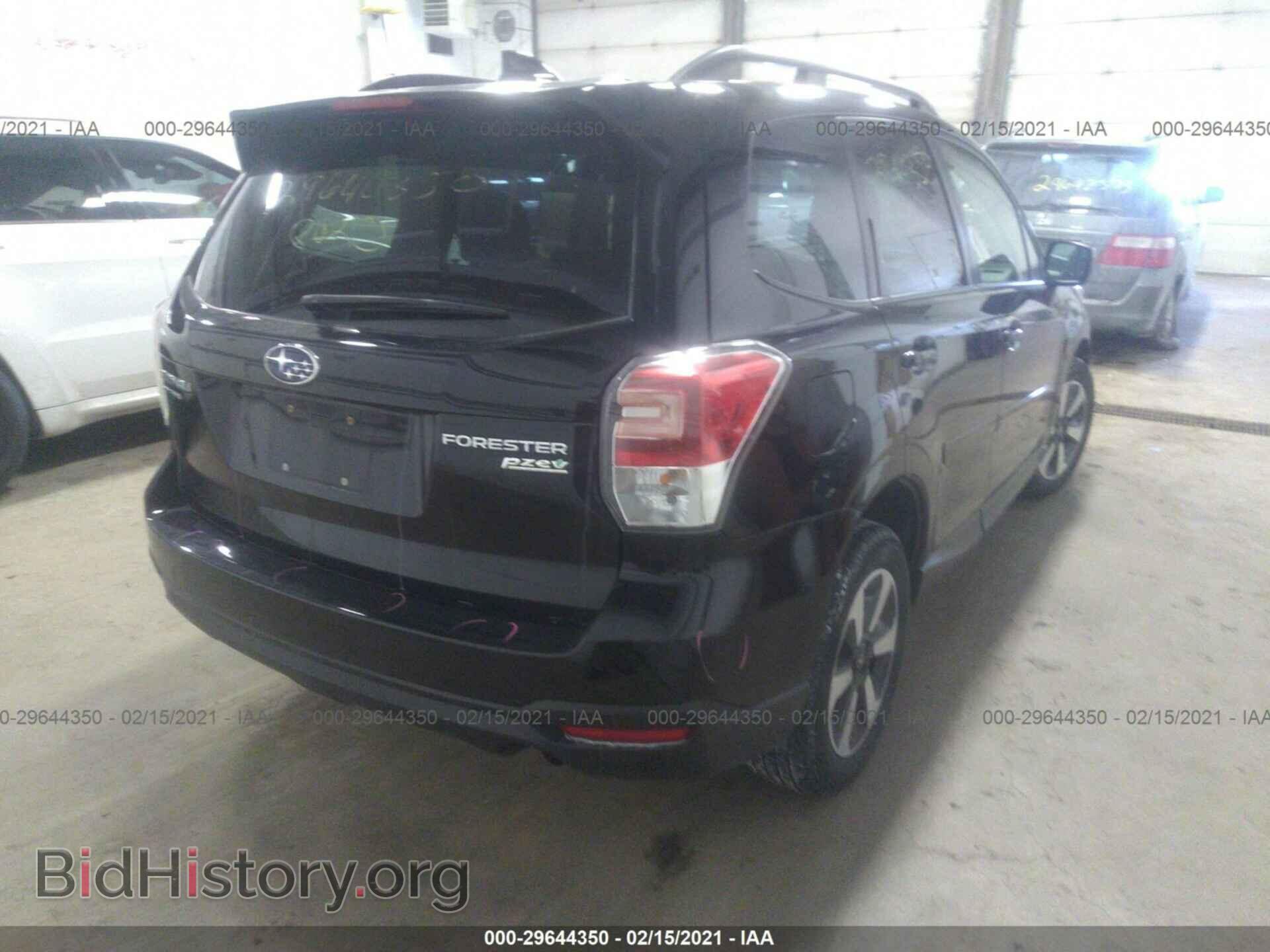 2017 SUBARU FORESTER - VIN: JF2SJAEC1HH408293 - Фото 4