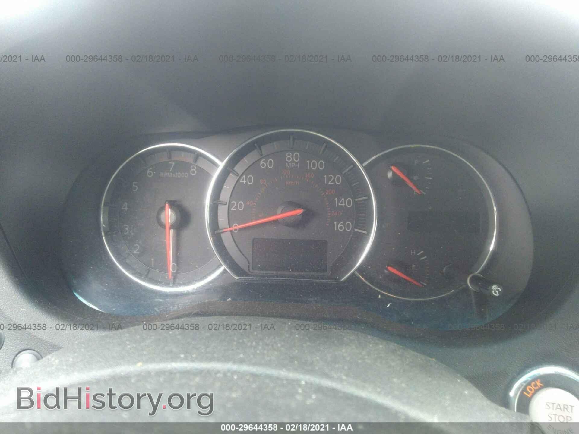 2014 NISSAN MAXIMA - VIN: 1N4AA5AP2EC453025 - Фото 7