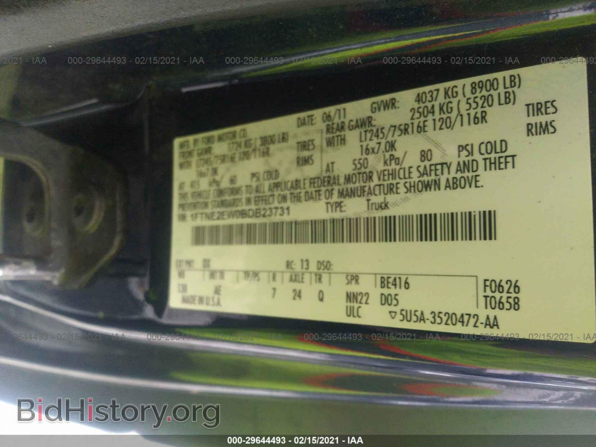 2011 FORD ECONOLINE CARGO VAN - VIN: 1FTNE2EW0BDB23731 - Фото 9