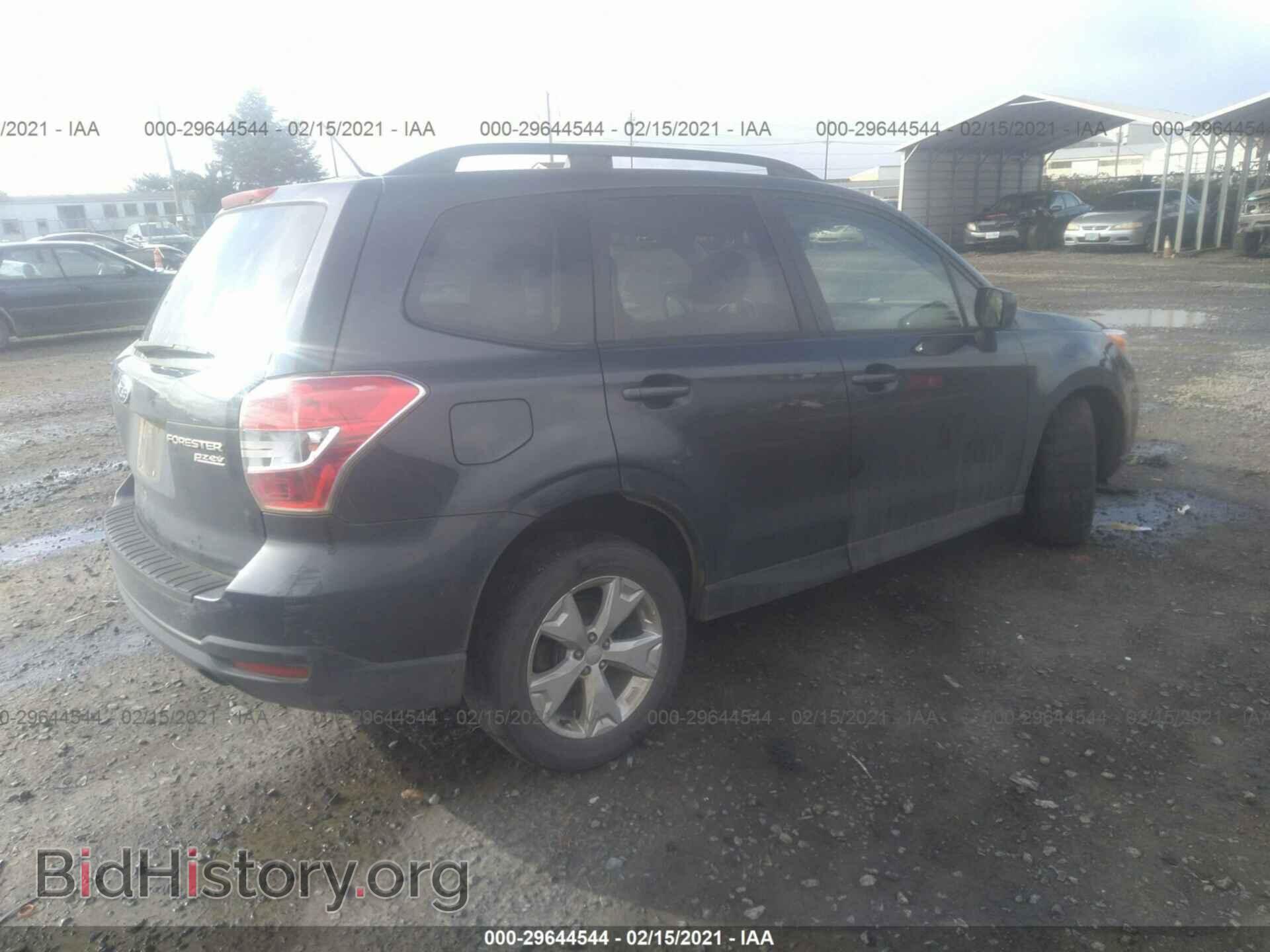 2015 SUBARU FORESTER - VIN: JF2SJADC8FH565642 - Фото 4
