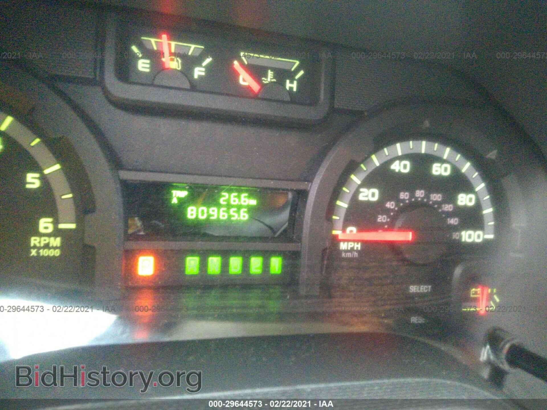 2012 FORD ECONOLINE CARGO VAN - VIN: 1FTNE1EW1CDA31183 - Фото 7