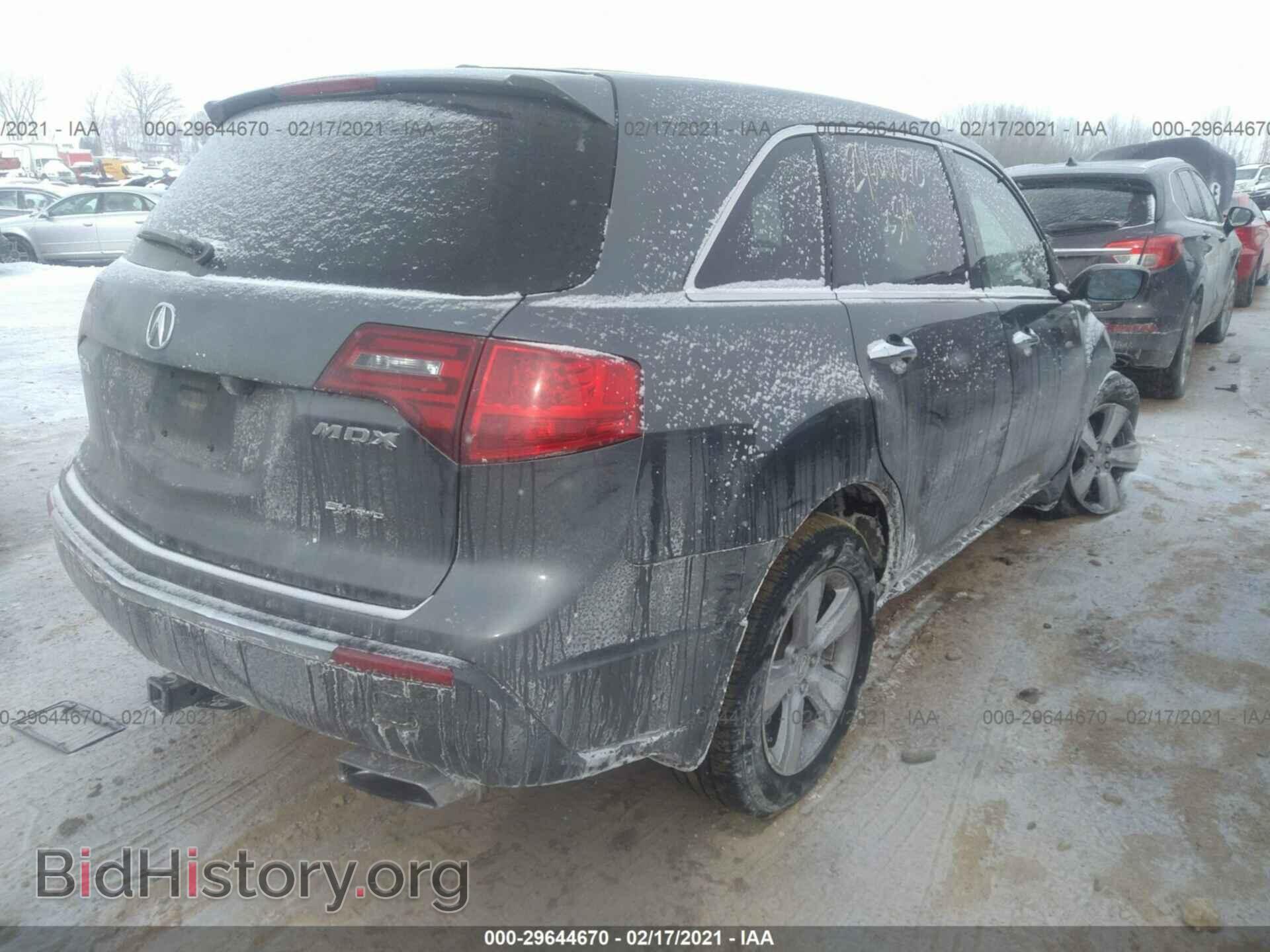 2012 ACURA MDX - VIN: 2HNYD2H34CH544030 - Photo 4
