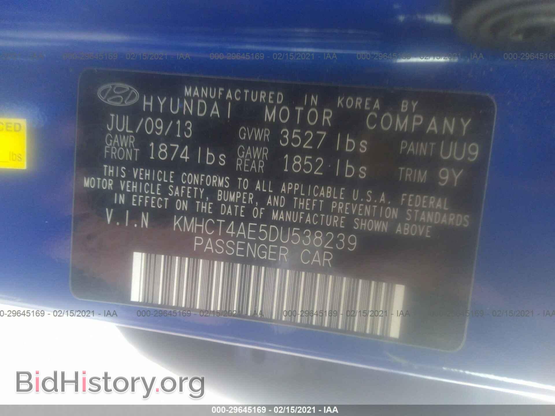 2013 HYUNDAI ACCENT - VIN: KMHCT4AE5DU538239 - Фото 9