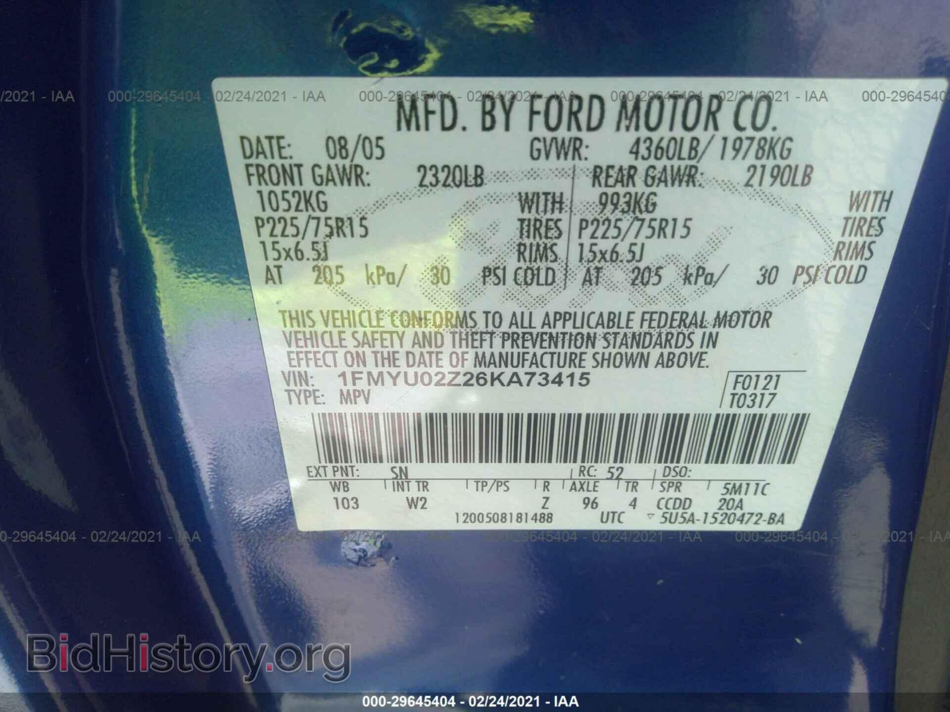 2006 FORD ESCAPE - VIN: 1FMYU02Z26KA73415 - Фото 9