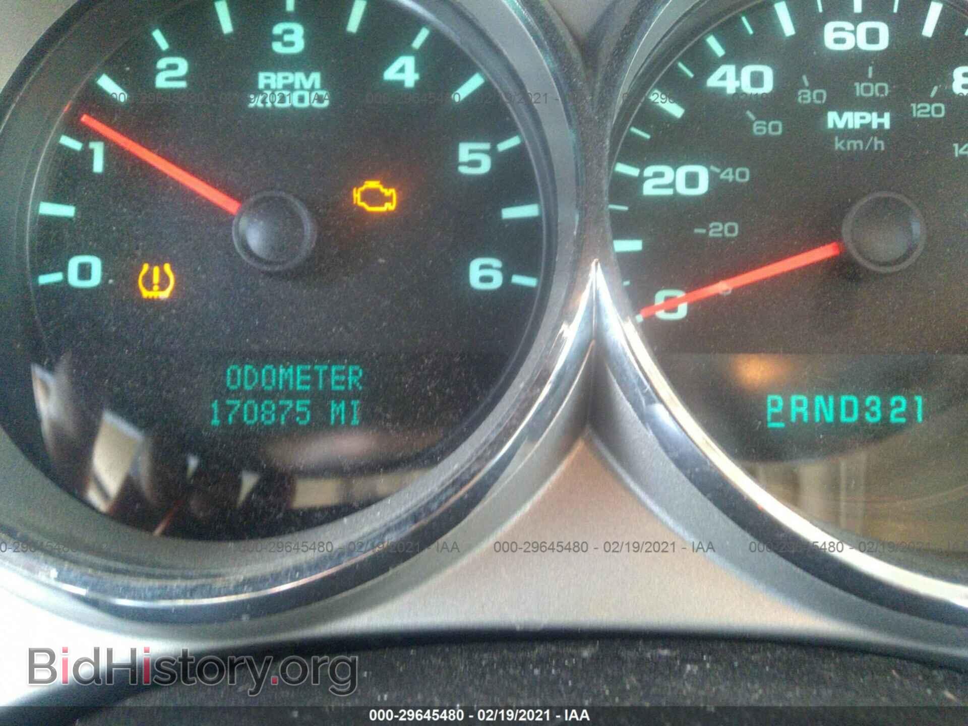 2008 GMC SIERRA 1500 - VIN: 2GTEC190581270444 - Фото 7