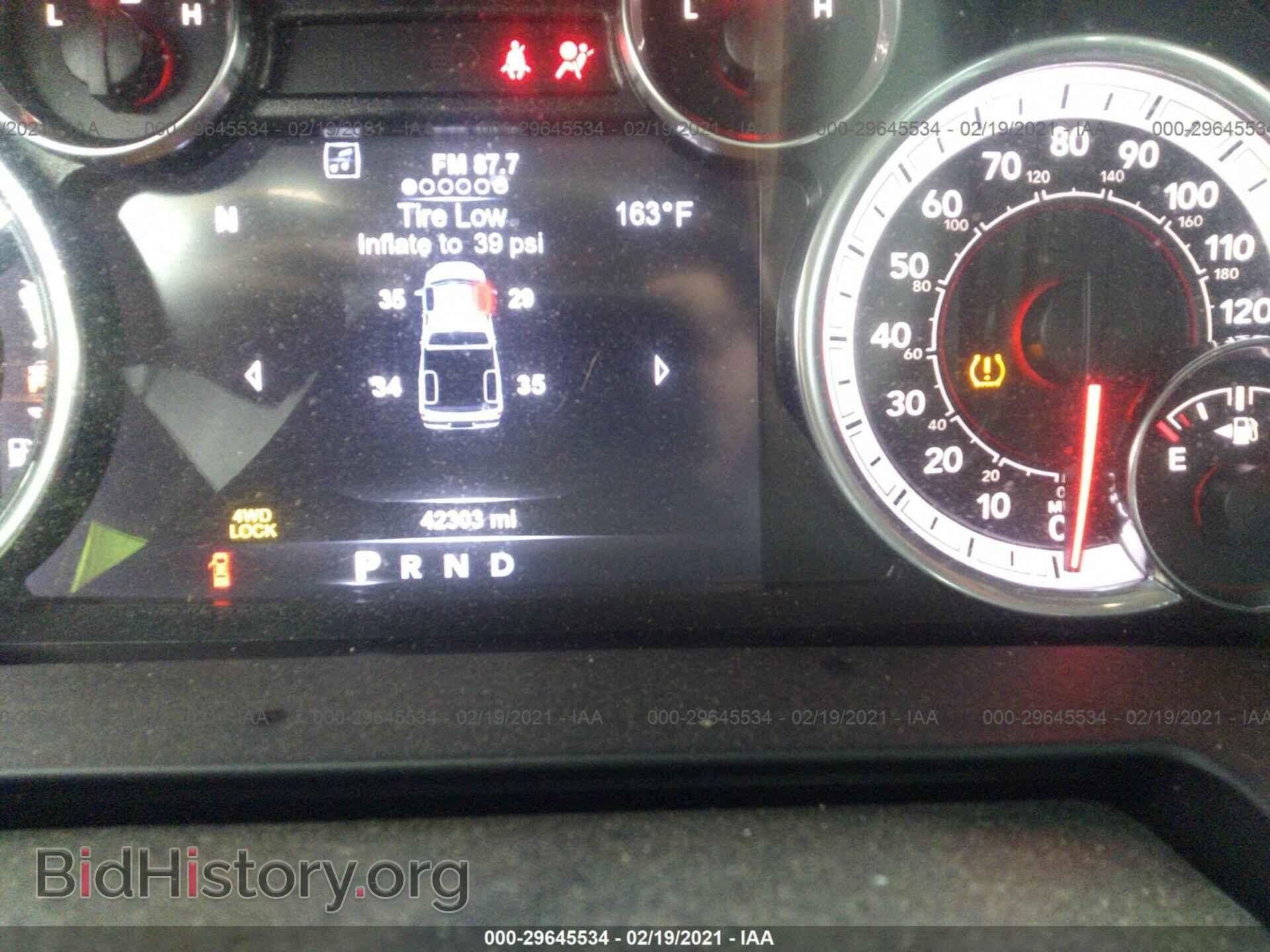 2017 RAM 1500 - VIN: 1C6RR7MT0HS670035 - Фото 7