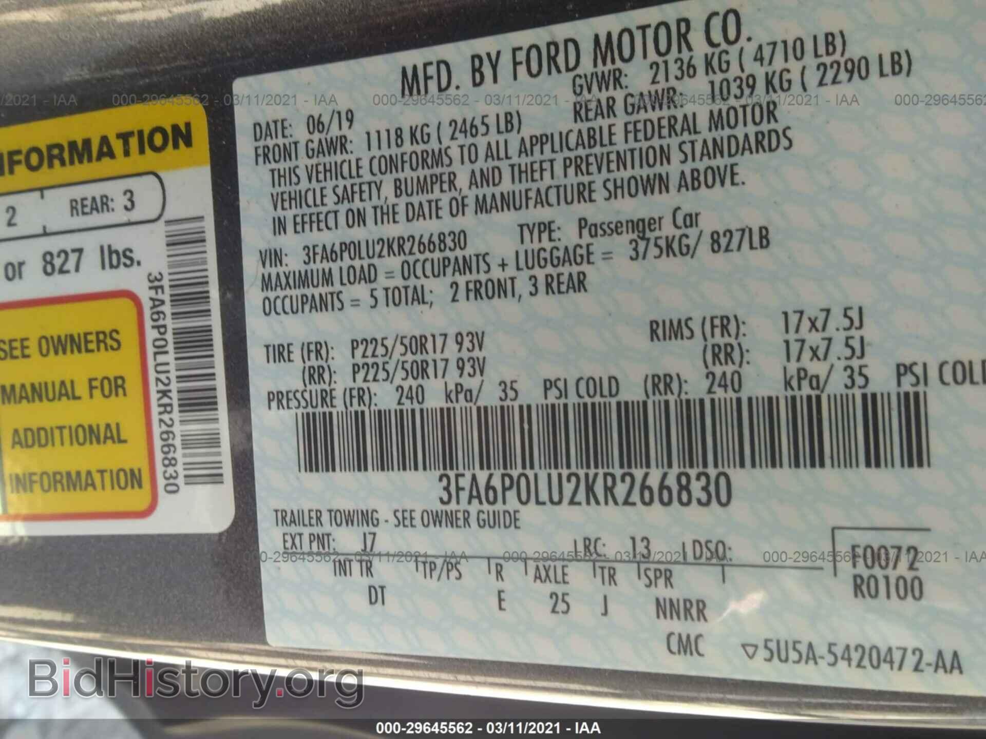 2019 FORD FUSION HYBRID - VIN: 3FA6P0LU2KR266830 - Фото 9